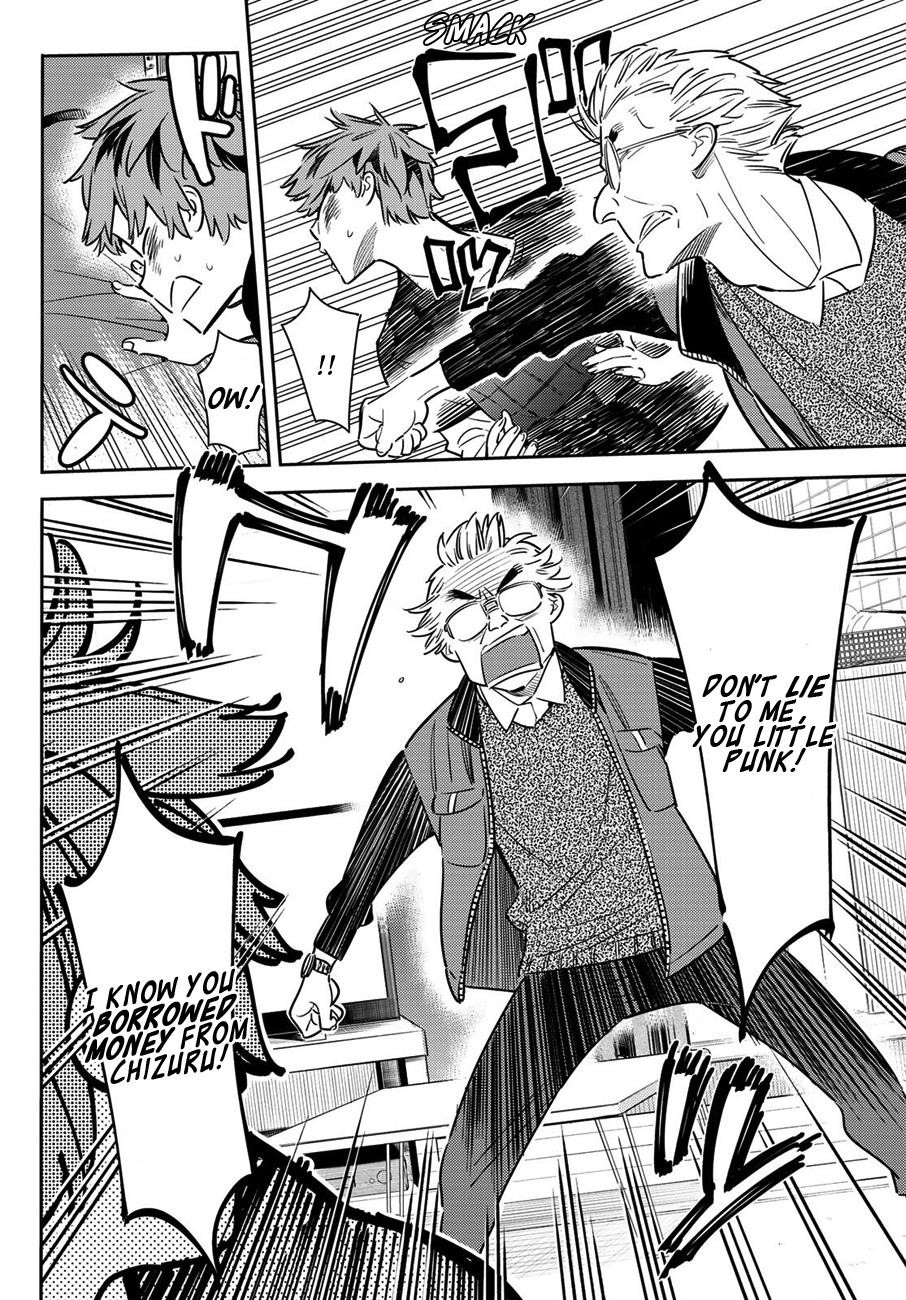 Kanojo, Okarishimasu Chapter 55 - Page 7