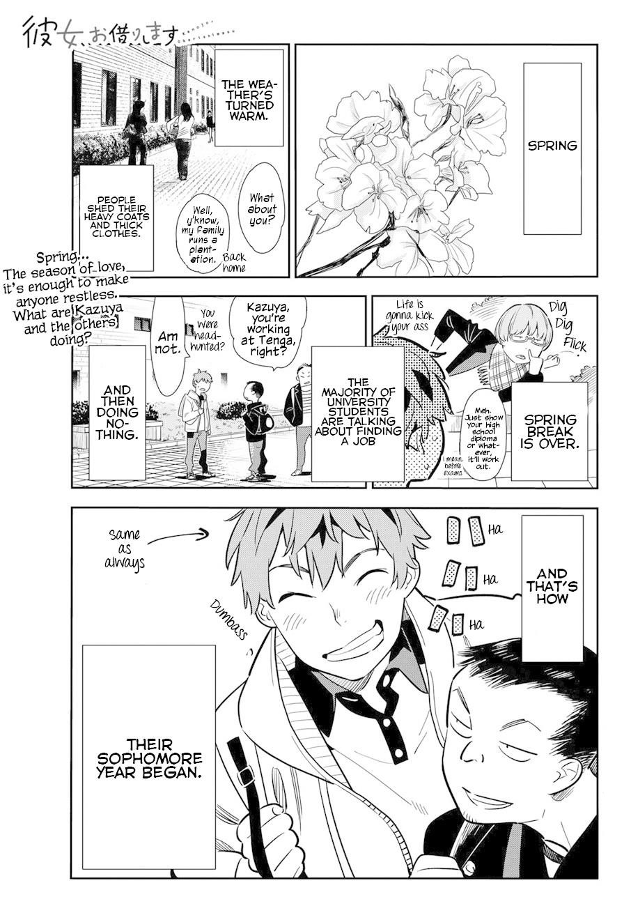 Kanojo, Okarishimasu Chapter 56 - Page 1