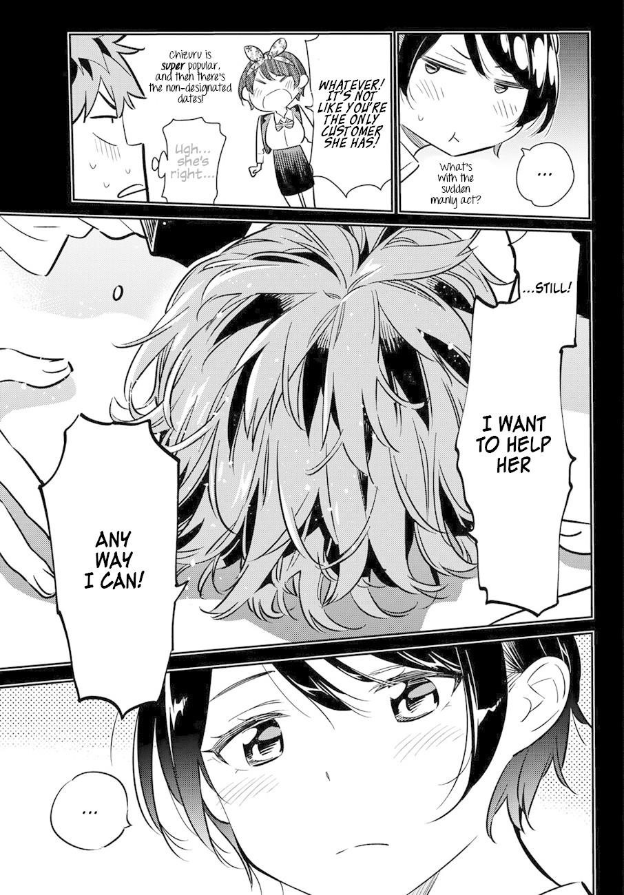 Kanojo, Okarishimasu Chapter 56 - Page 12