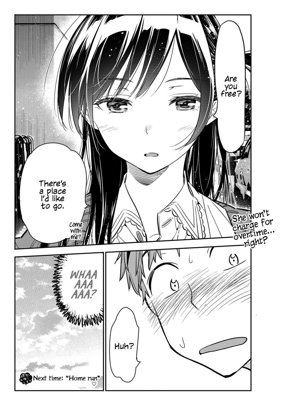 Kanojo, Okarishimasu Chapter 56 - Page 21