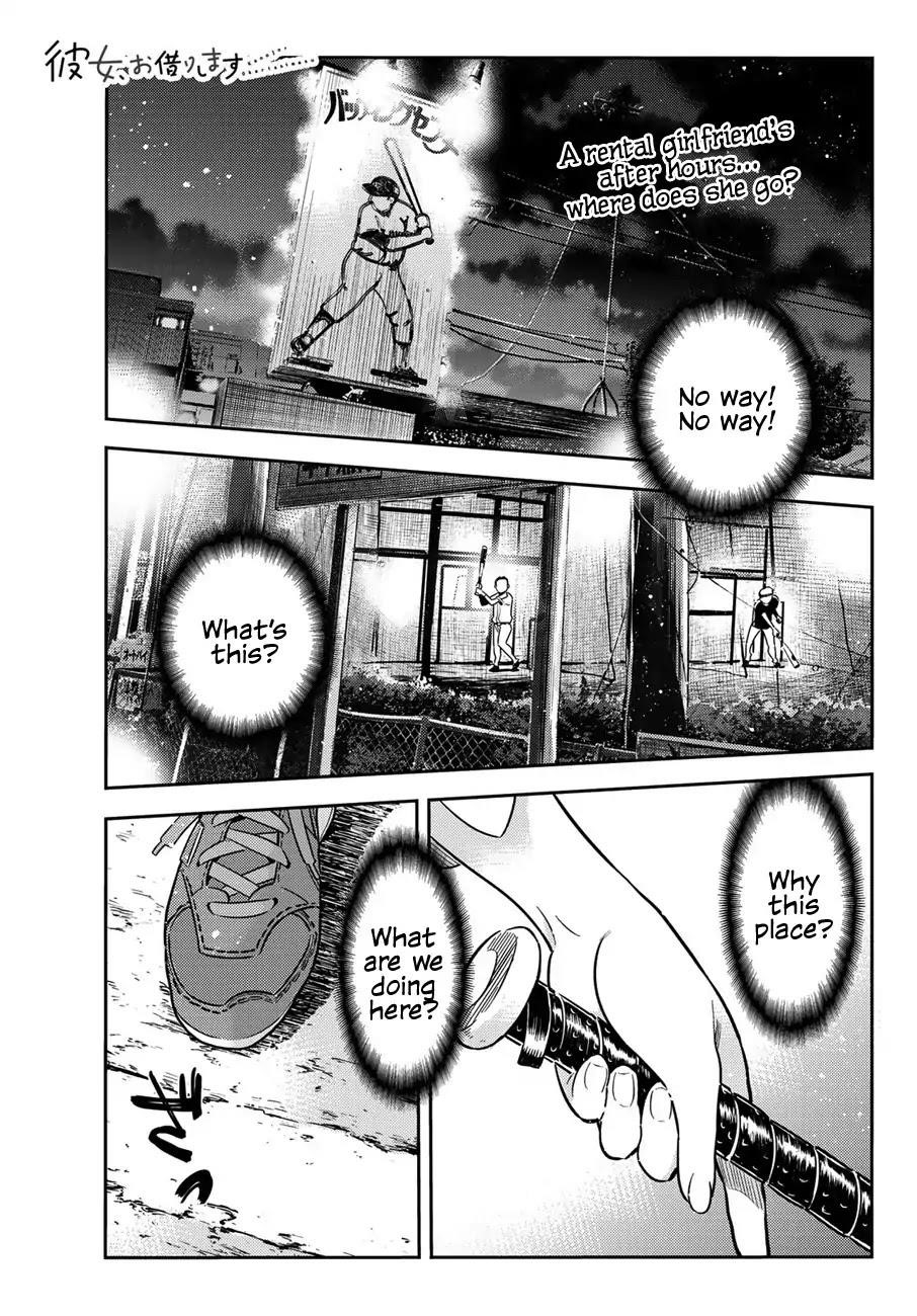 Kanojo, Okarishimasu Chapter 57 - Page 1