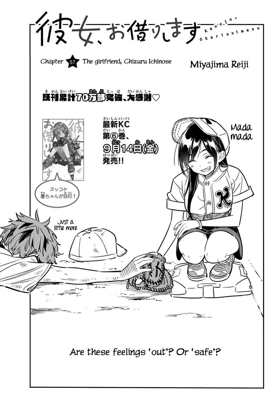 Kanojo, Okarishimasu Chapter 57 - Page 3
