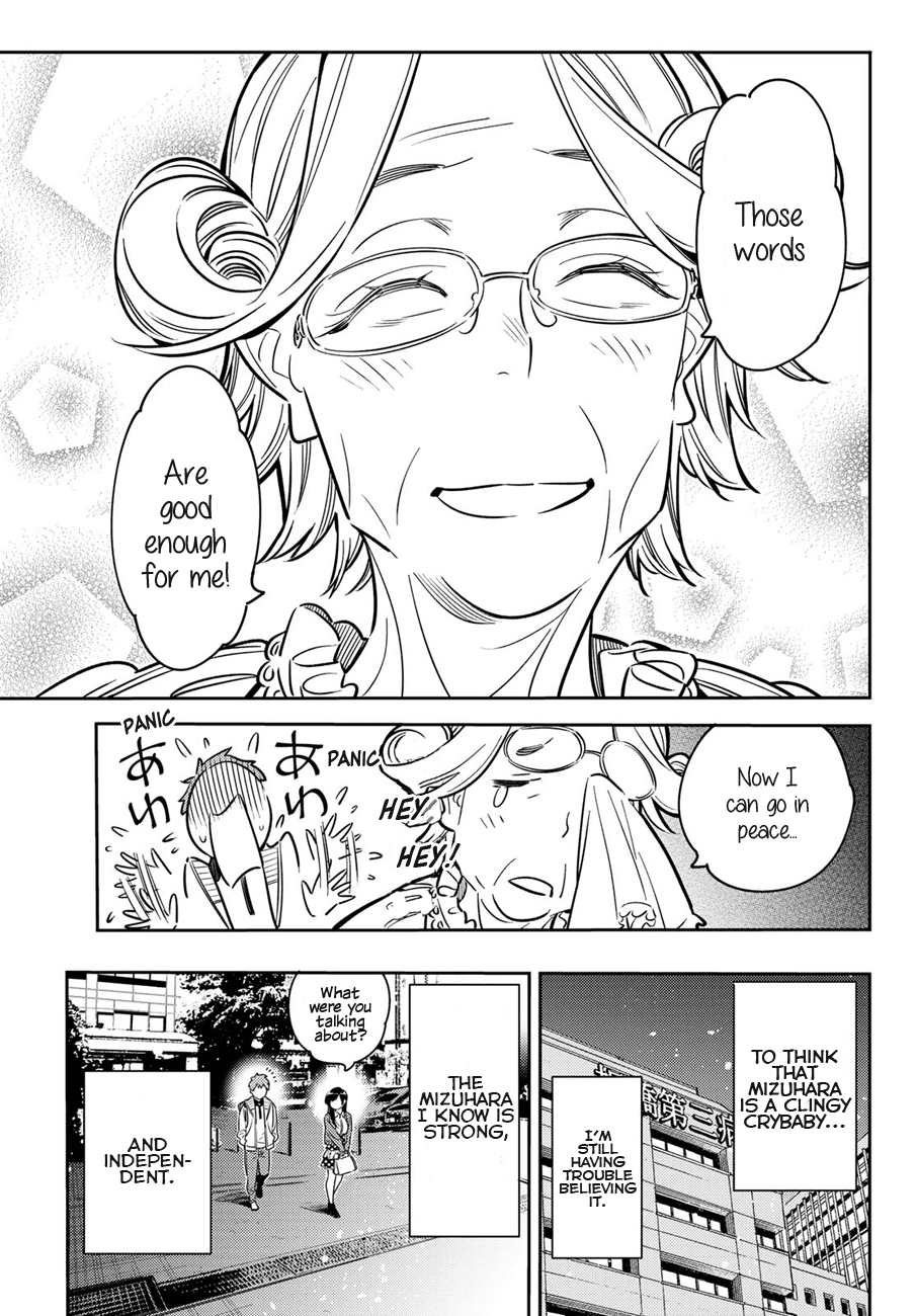 Kanojo, Okarishimasu Chapter 58 - Page 16