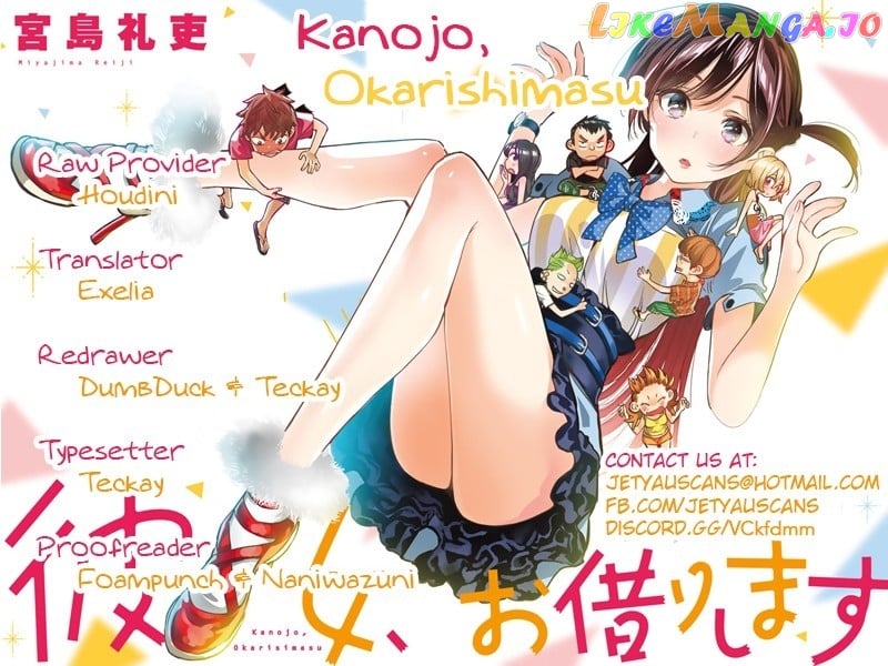Kanojo, Okarishimasu Chapter 58 - Page 2