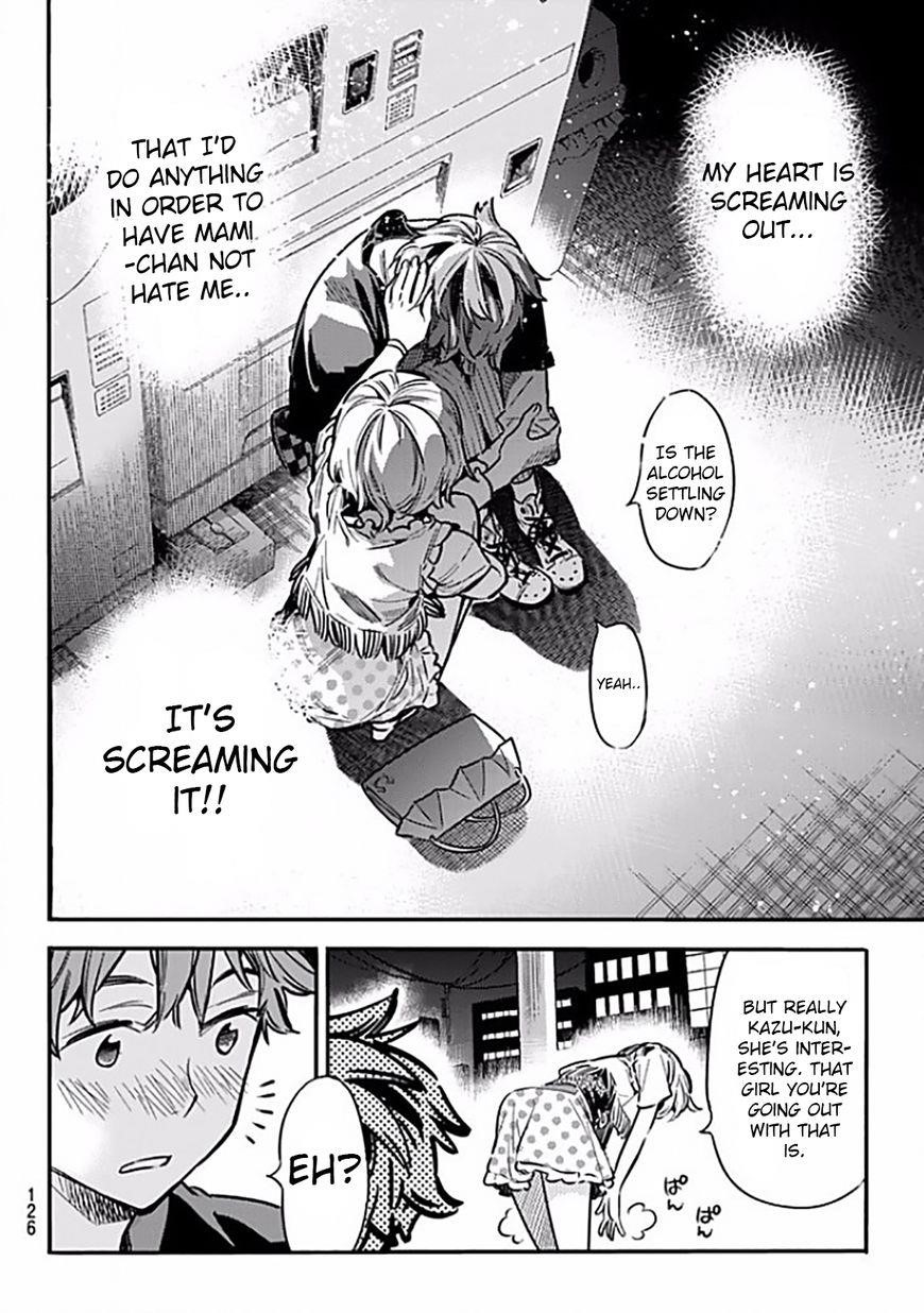 Kanojo, Okarishimasu Chapter 6 - Page 11