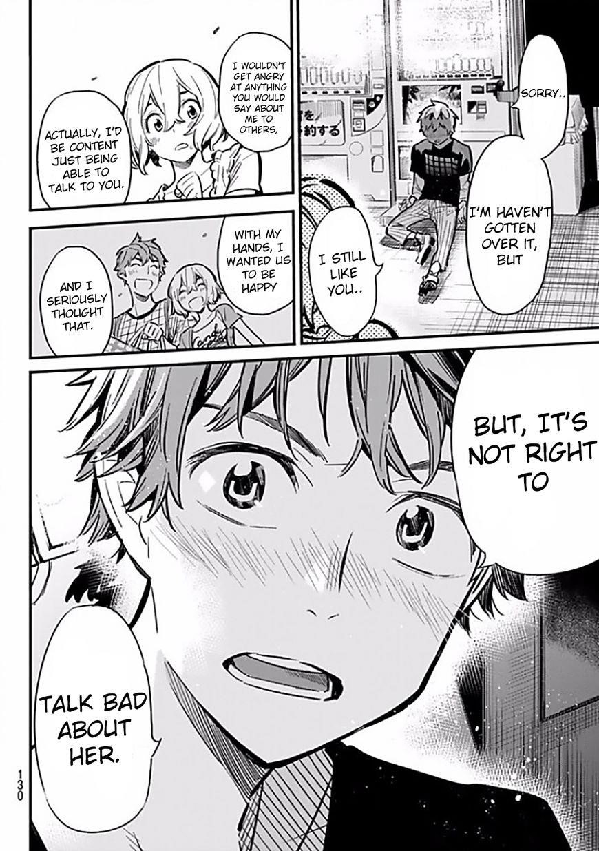 Kanojo, Okarishimasu Chapter 6 - Page 15