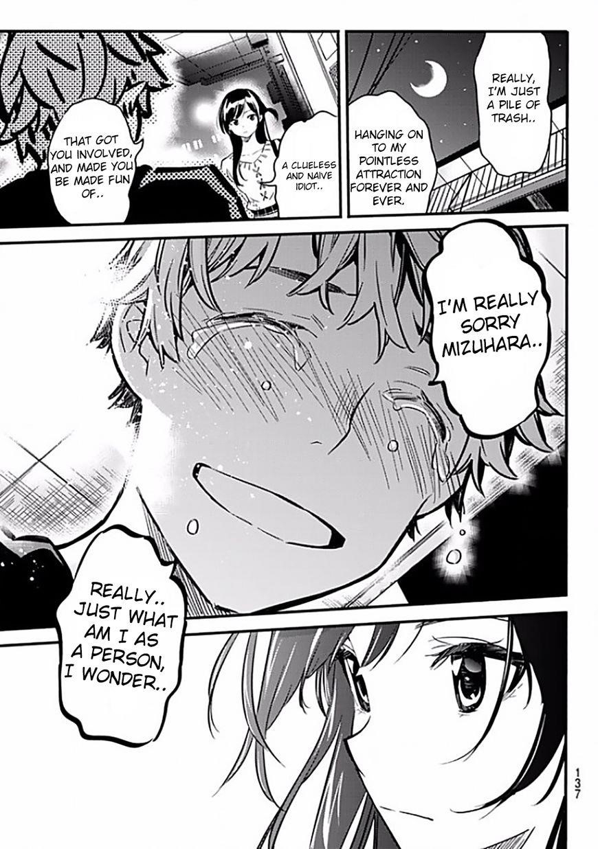 Kanojo, Okarishimasu Chapter 6 - Page 22