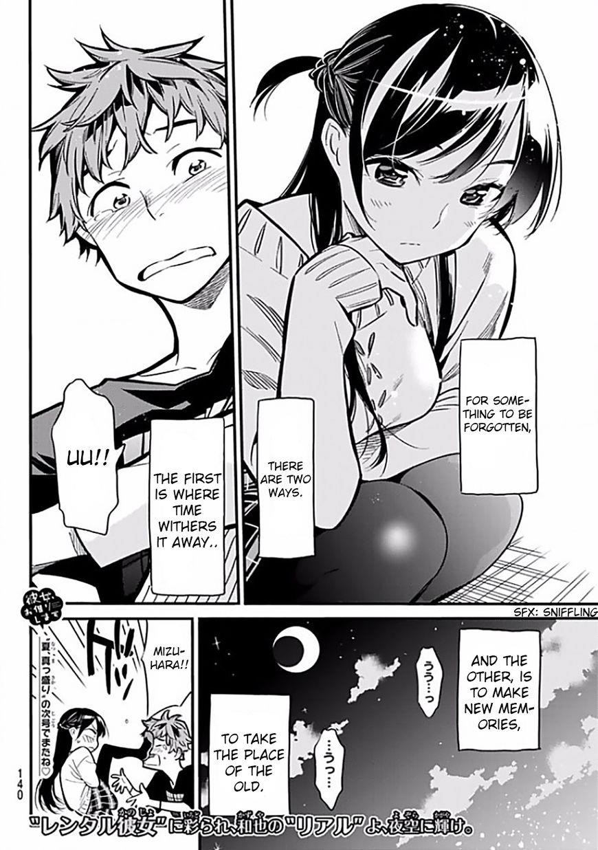 Kanojo, Okarishimasu Chapter 6 - Page 25