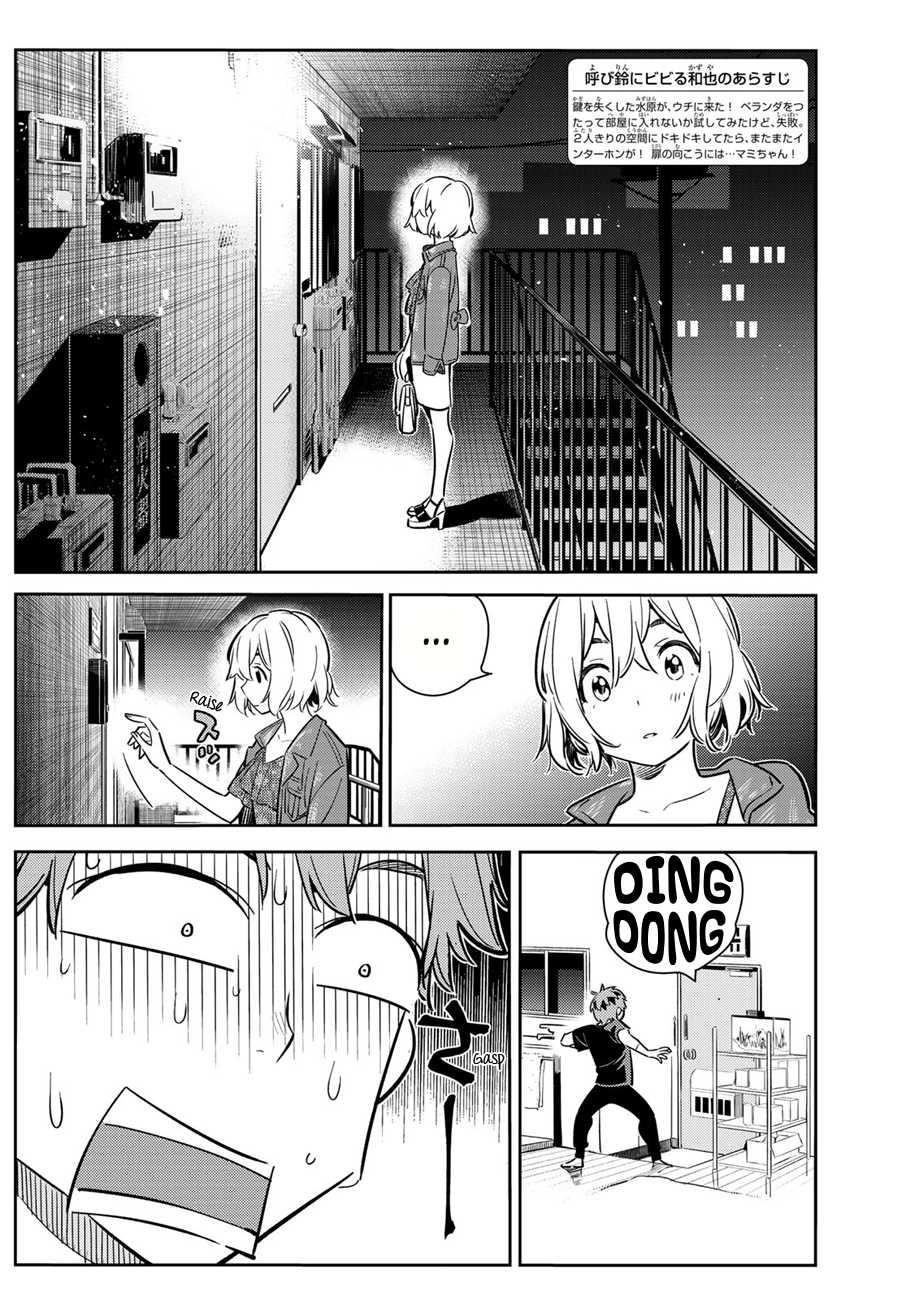 Kanojo, Okarishimasu Chapter 60 - Page 2