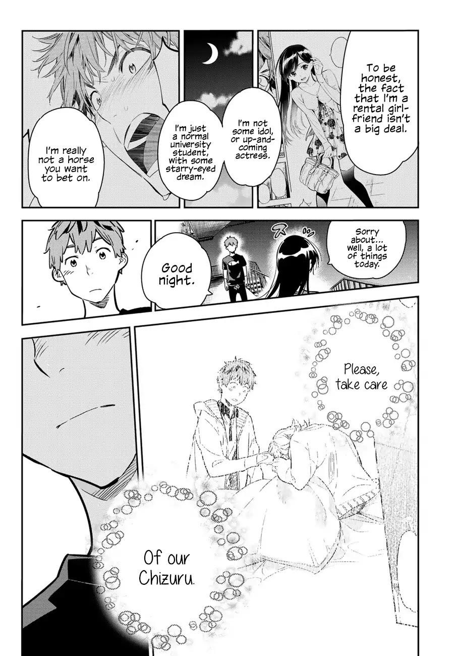 Kanojo, Okarishimasu Chapter 61 - Page 5