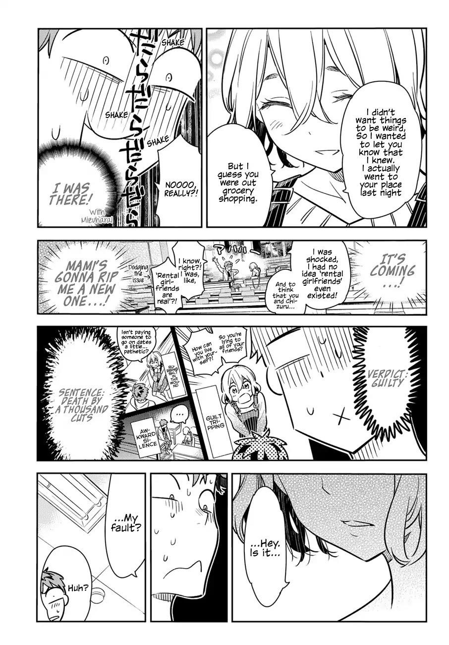 Kanojo, Okarishimasu Chapter 62 - Page 7