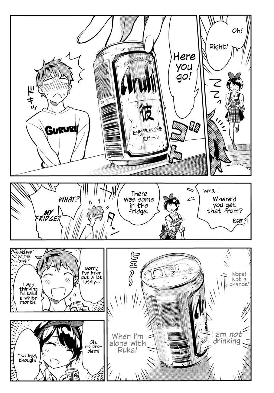 Kanojo, Okarishimasu Chapter 63 - Page 7