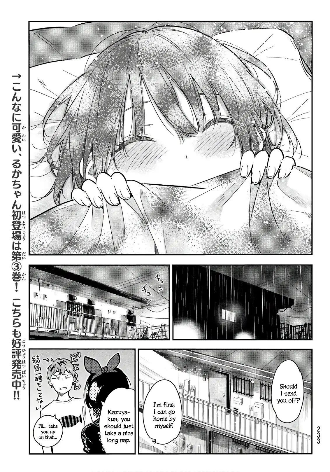 Kanojo, Okarishimasu Chapter 65 - Page 12