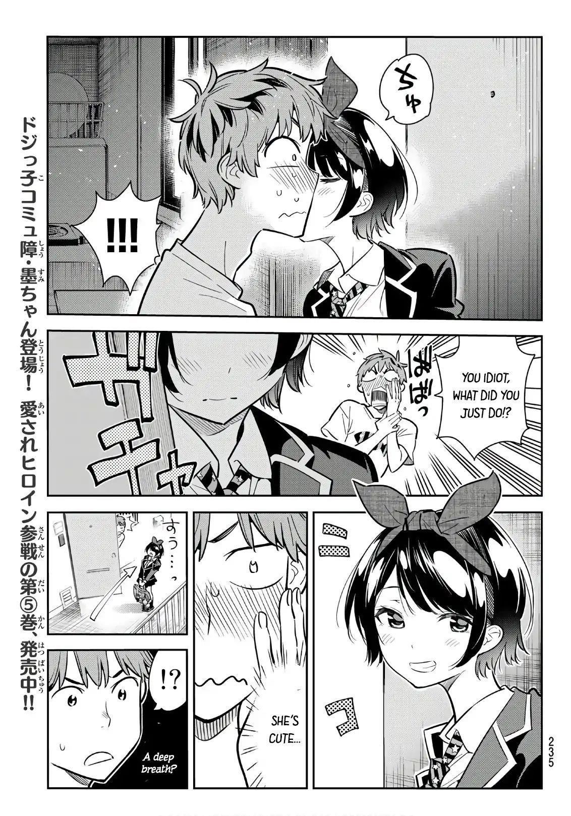Kanojo, Okarishimasu Chapter 65 - Page 14