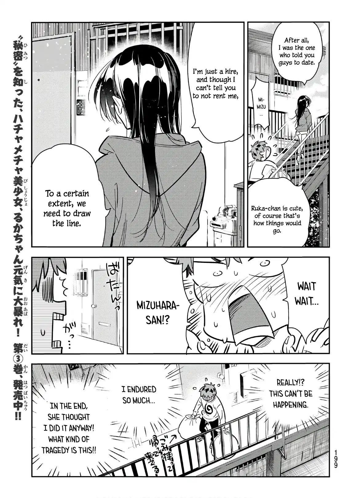 Kanojo, Okarishimasu Chapter 66 - Page 10