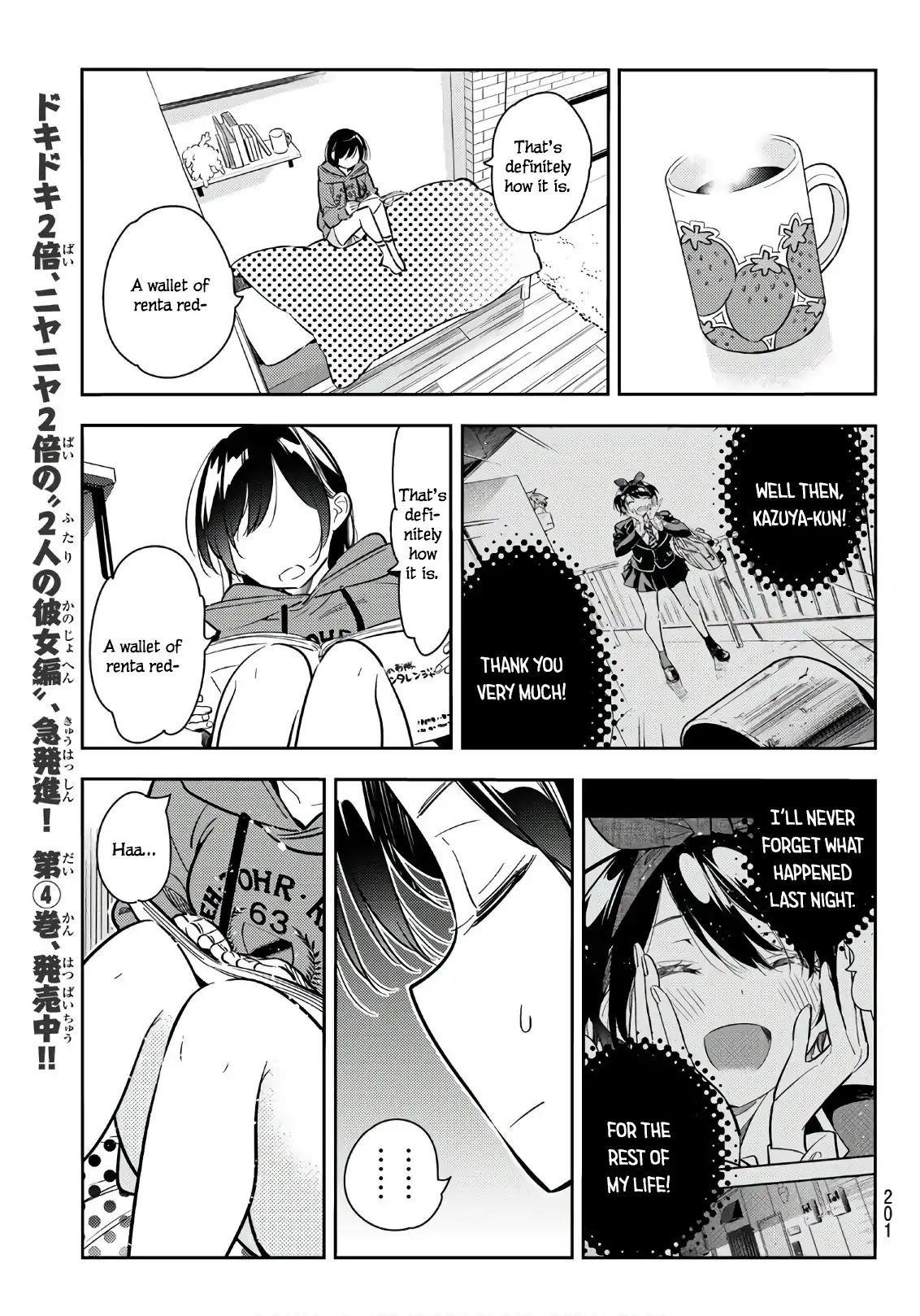 Kanojo, Okarishimasu Chapter 66 - Page 12