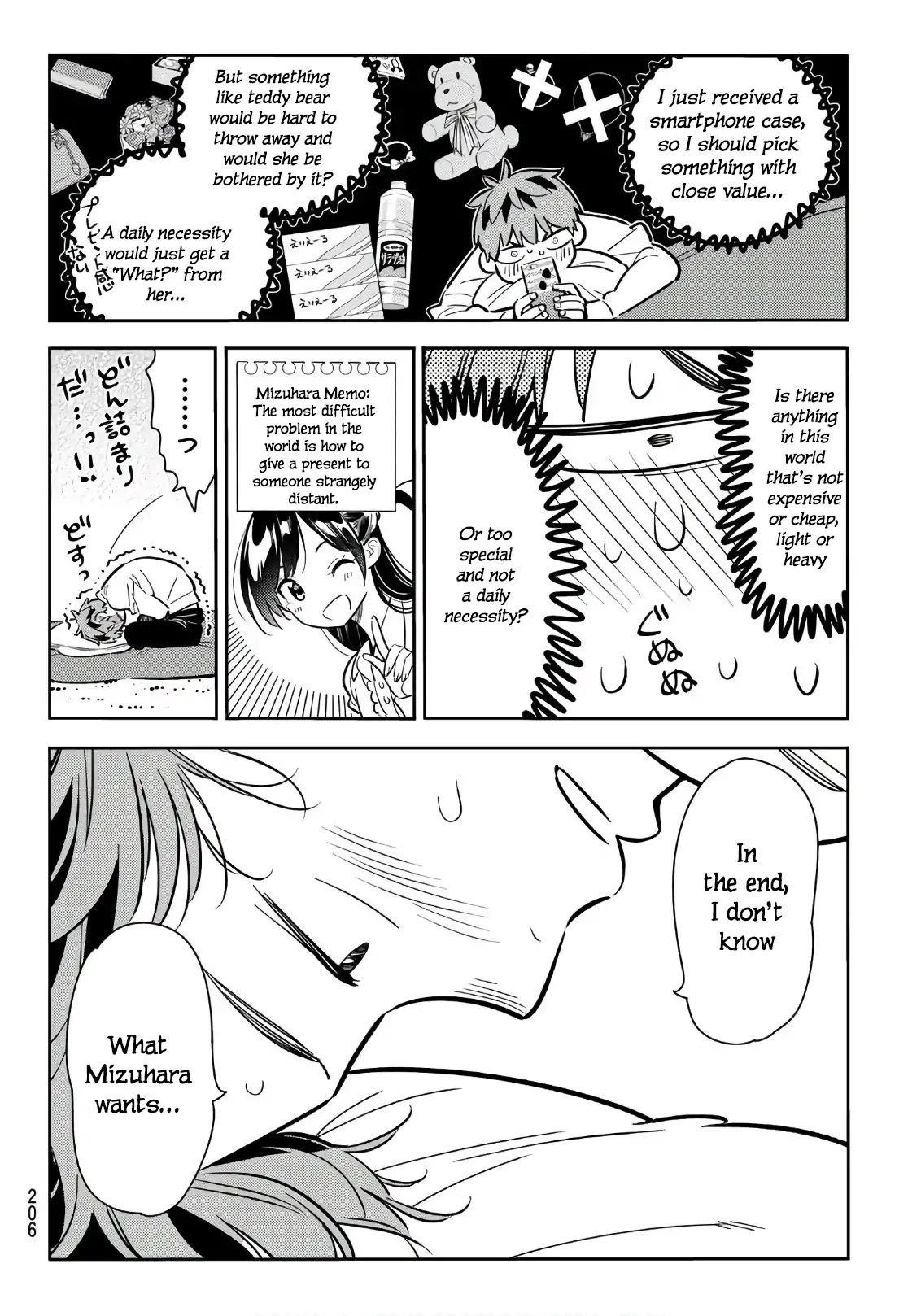 Kanojo, Okarishimasu Chapter 66 - Page 17