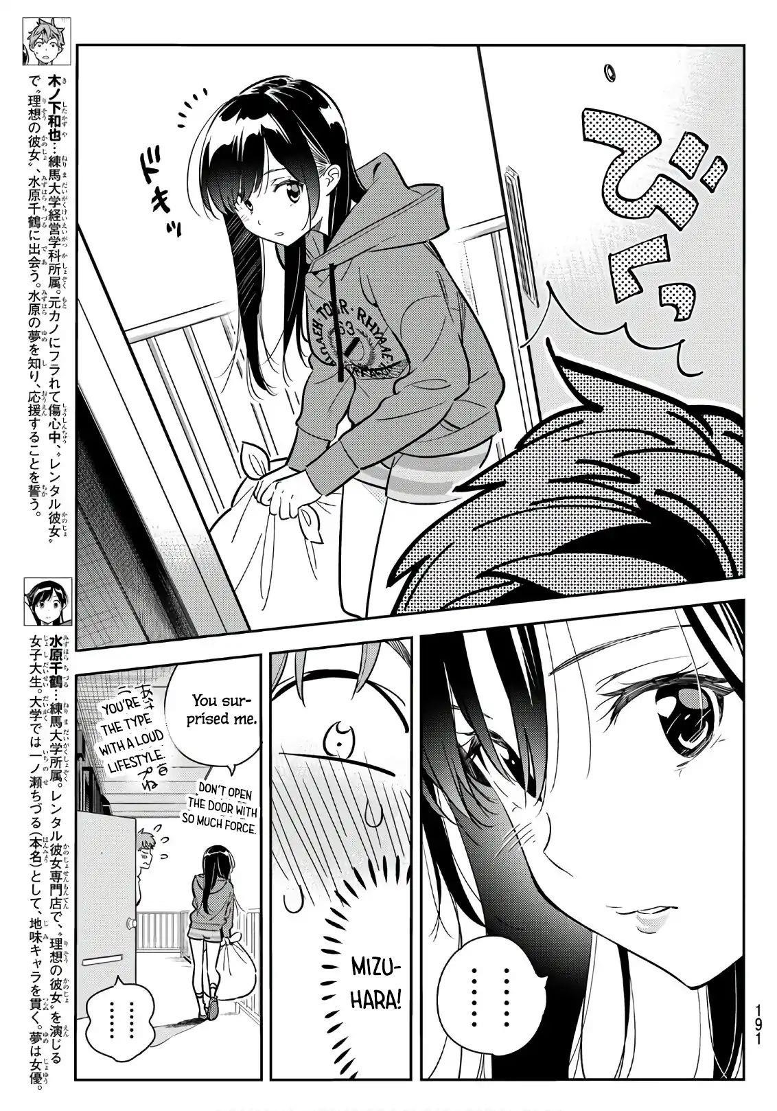 Kanojo, Okarishimasu Chapter 66 - Page 3