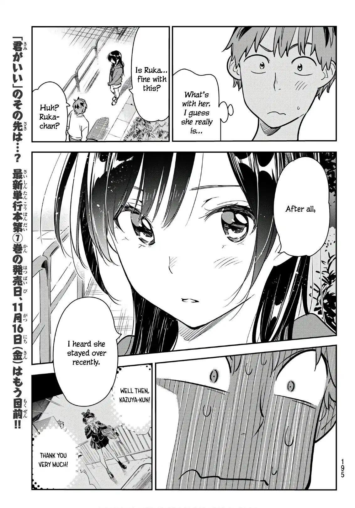 Kanojo, Okarishimasu Chapter 66 - Page 6
