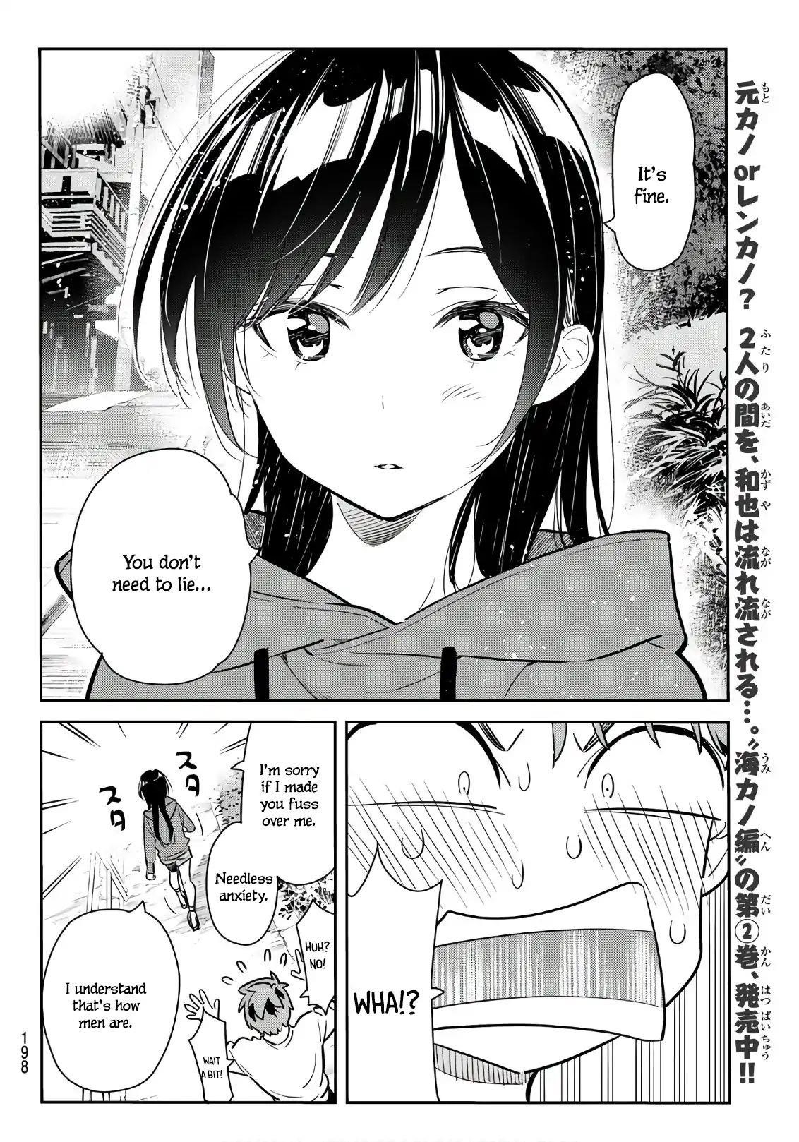 Kanojo, Okarishimasu Chapter 66 - Page 9