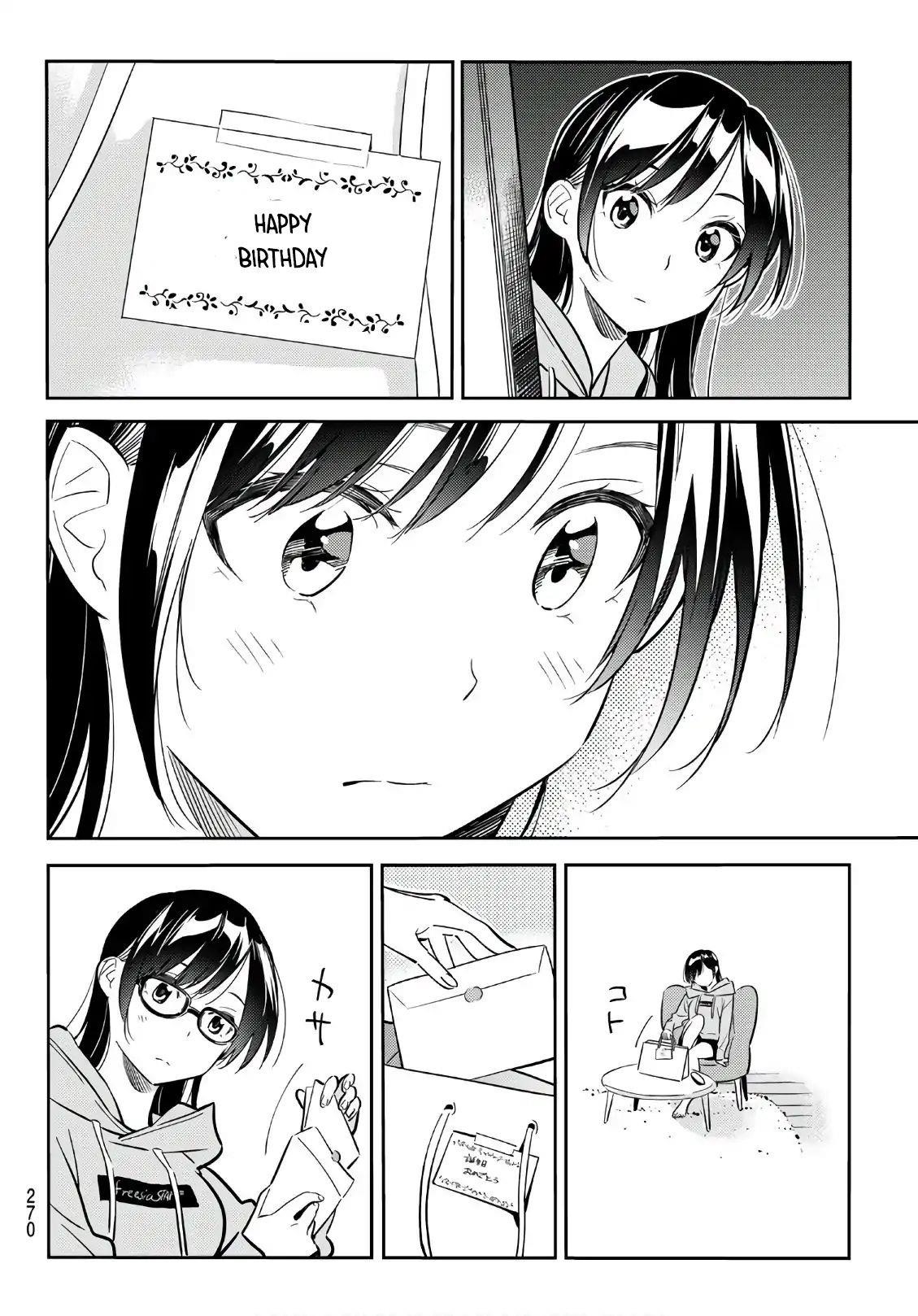 Kanojo, Okarishimasu Chapter 69 - Page 16