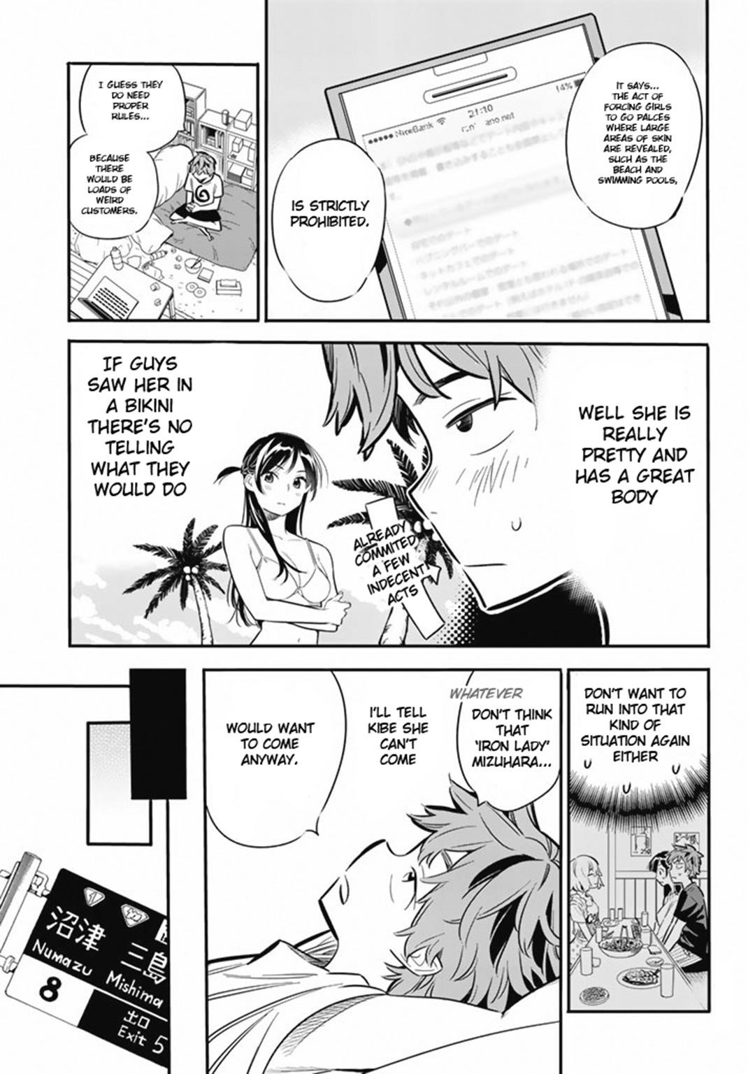 Kanojo, Okarishimasu Chapter 7 - Page 12