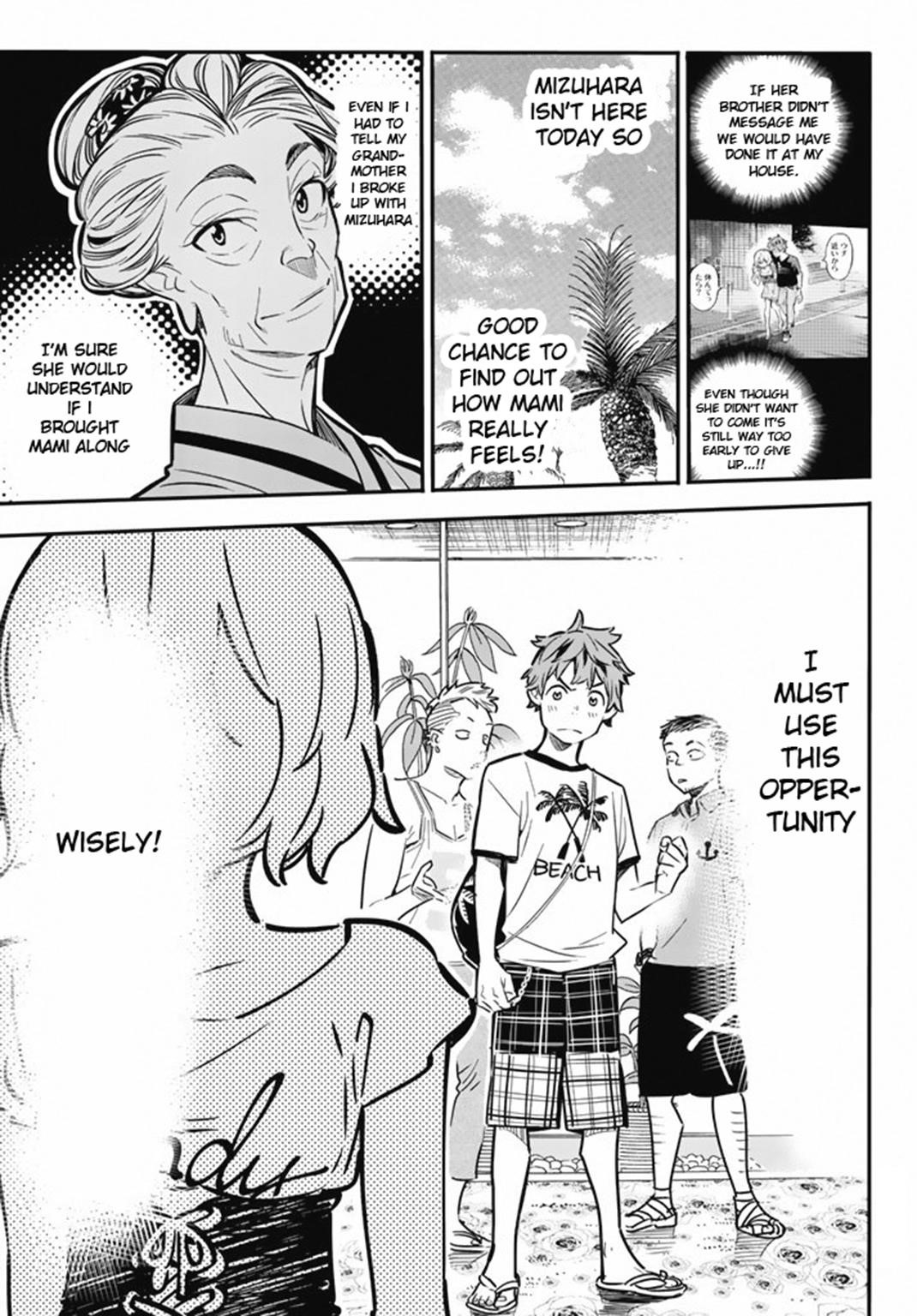 Kanojo, Okarishimasu Chapter 7 - Page 16