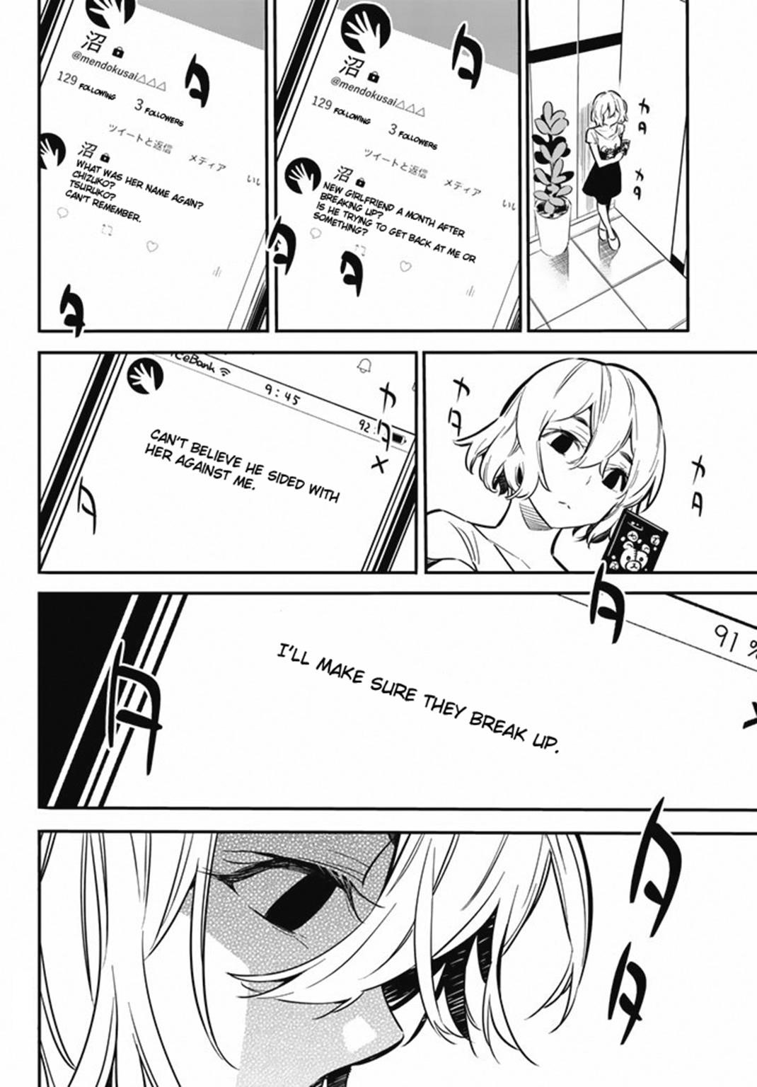 Kanojo, Okarishimasu Chapter 7 - Page 17