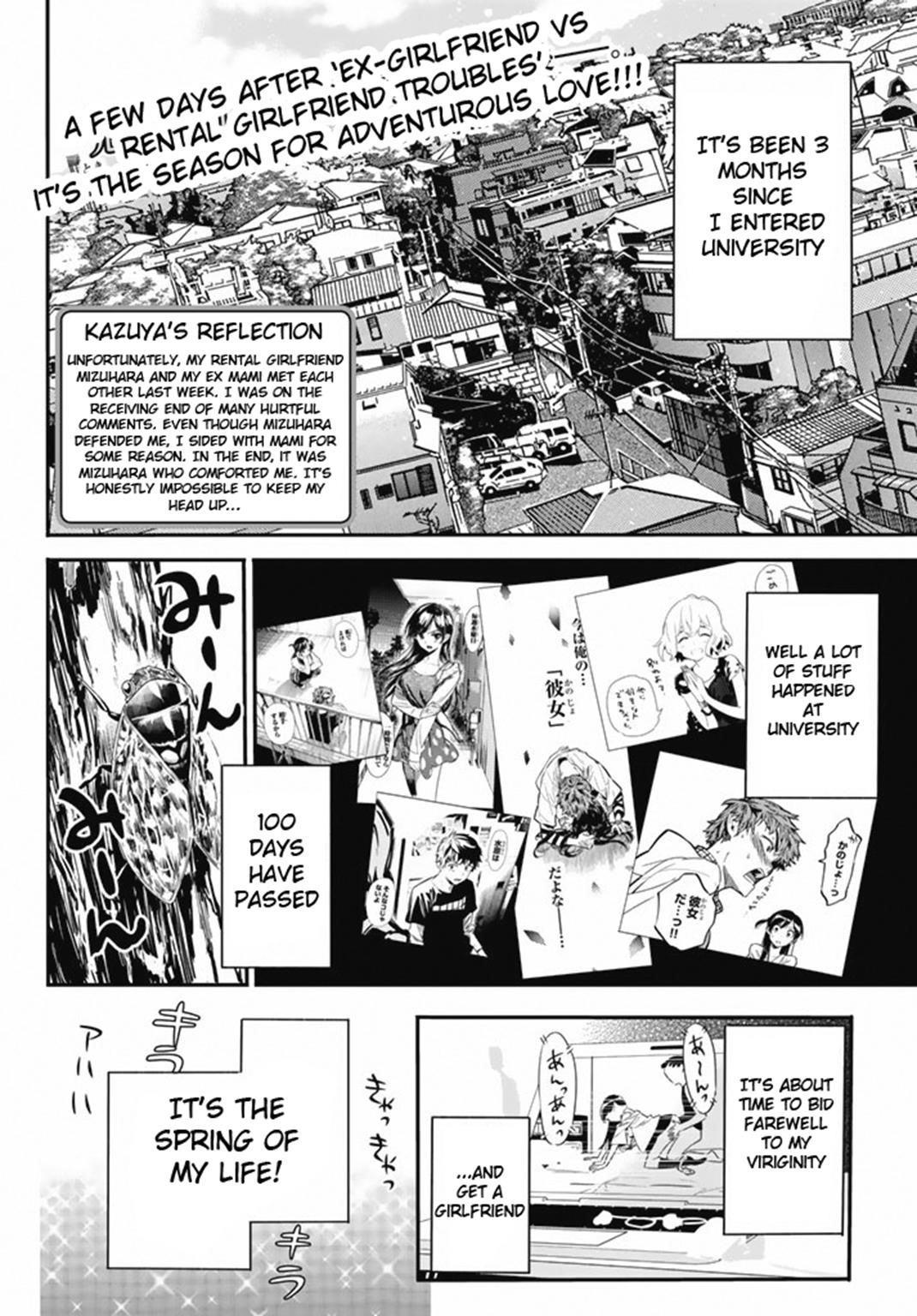 Kanojo, Okarishimasu Chapter 7 - Page 2