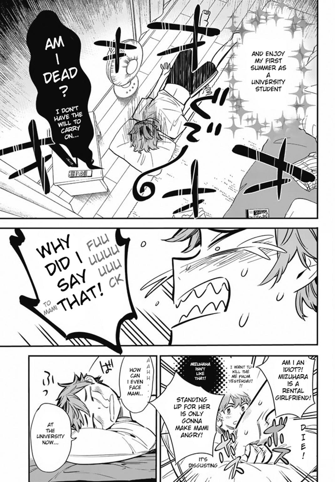 Kanojo, Okarishimasu Chapter 7 - Page 3