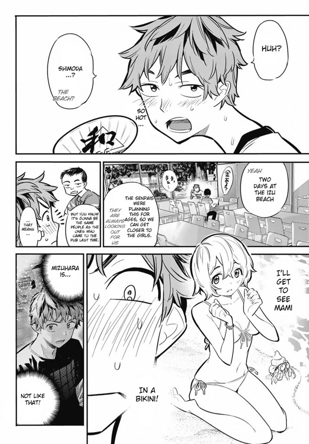 Kanojo, Okarishimasu Chapter 7 - Page 7