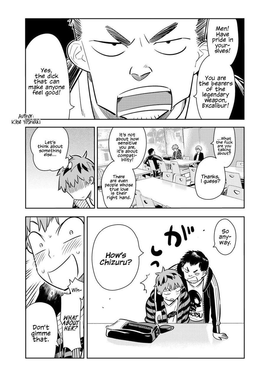 Kanojo, Okarishimasu Chapter 70 - Page 10