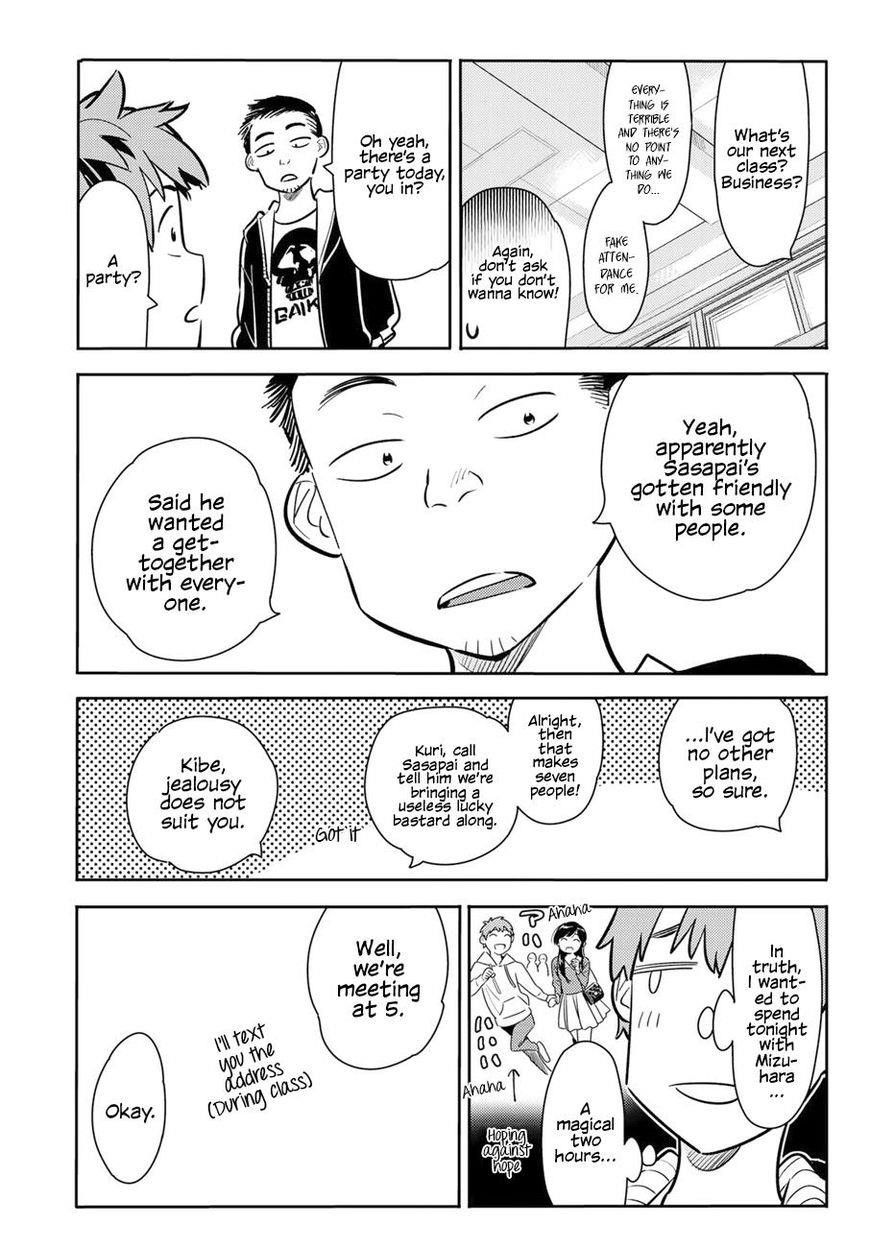 Kanojo, Okarishimasu Chapter 70 - Page 12