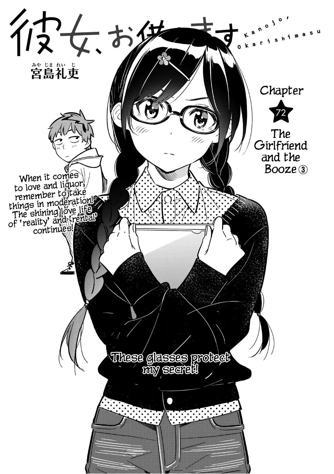 Kanojo, Okarishimasu Chapter 72 - Page 2