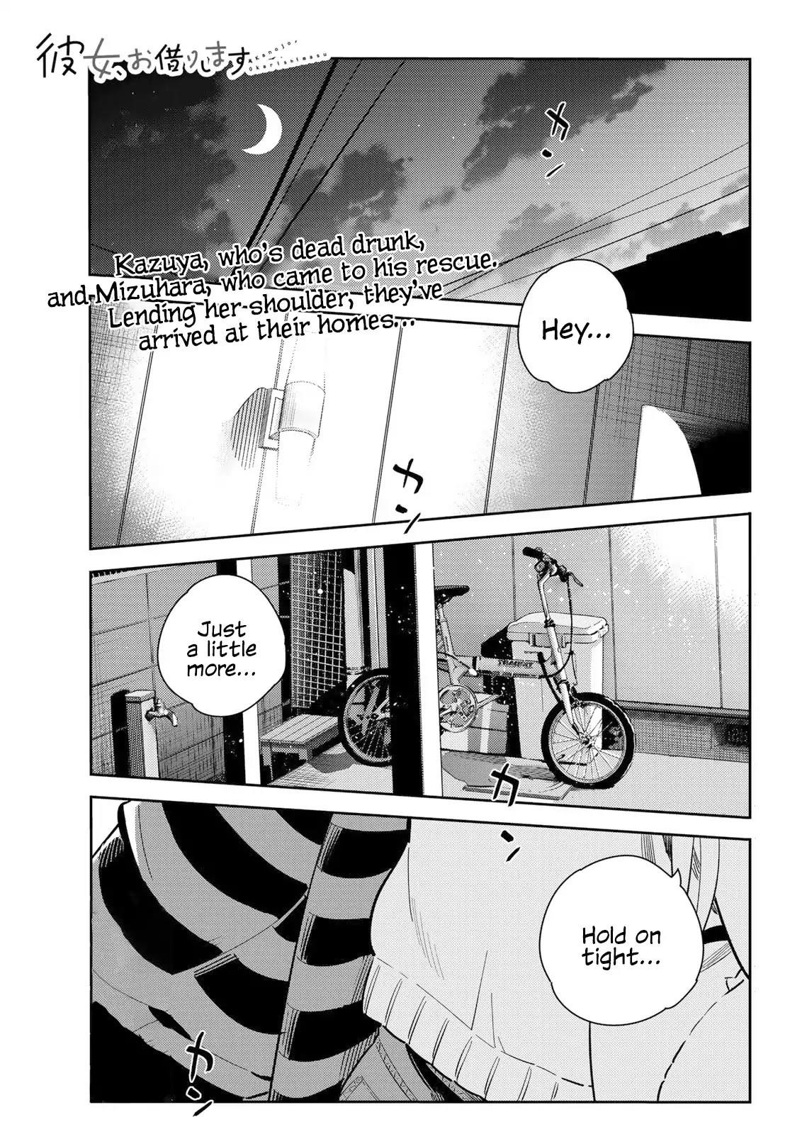 Kanojo, Okarishimasu Chapter 73 - Page 1