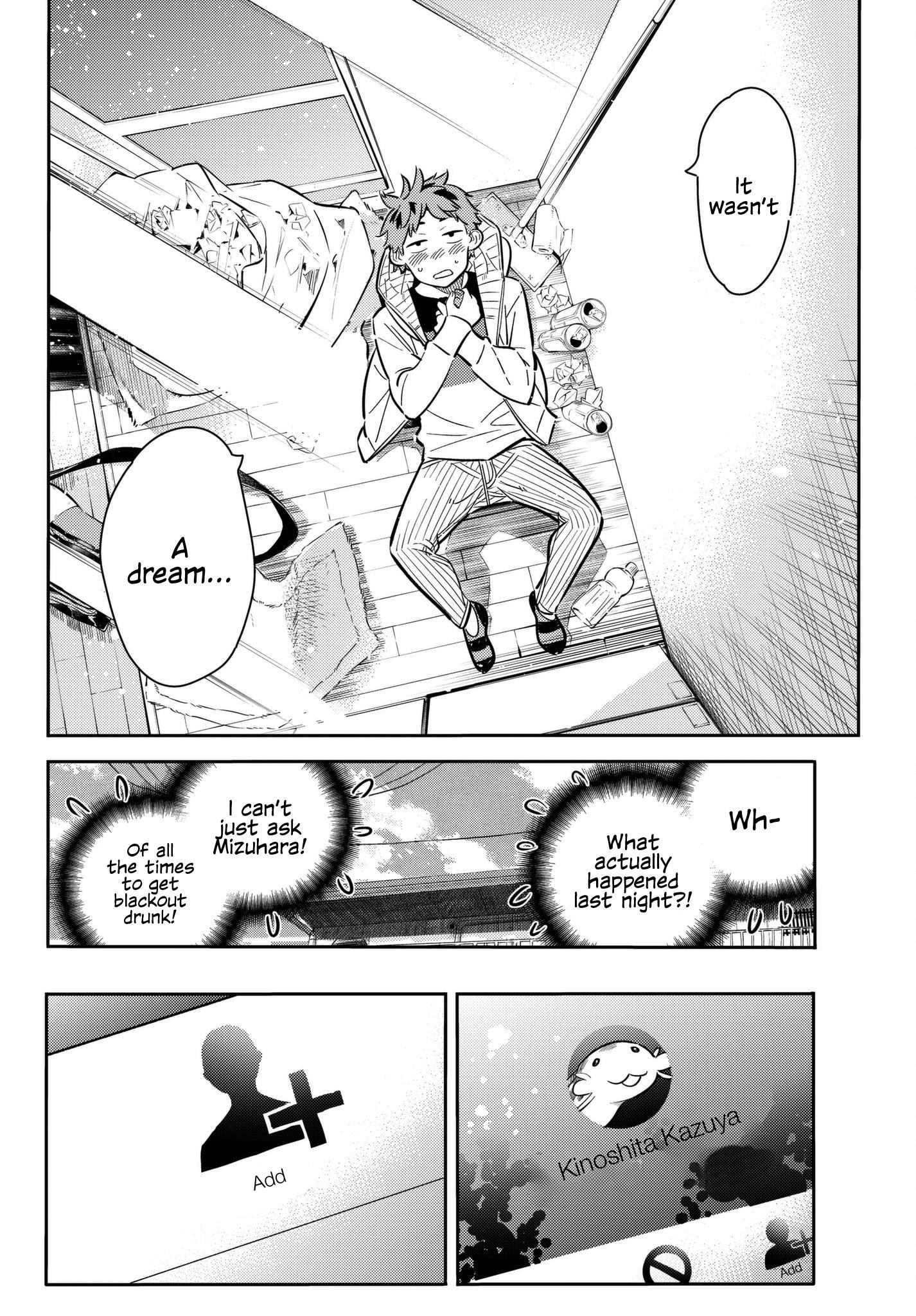 Kanojo, Okarishimasu Chapter 74 - Page 12