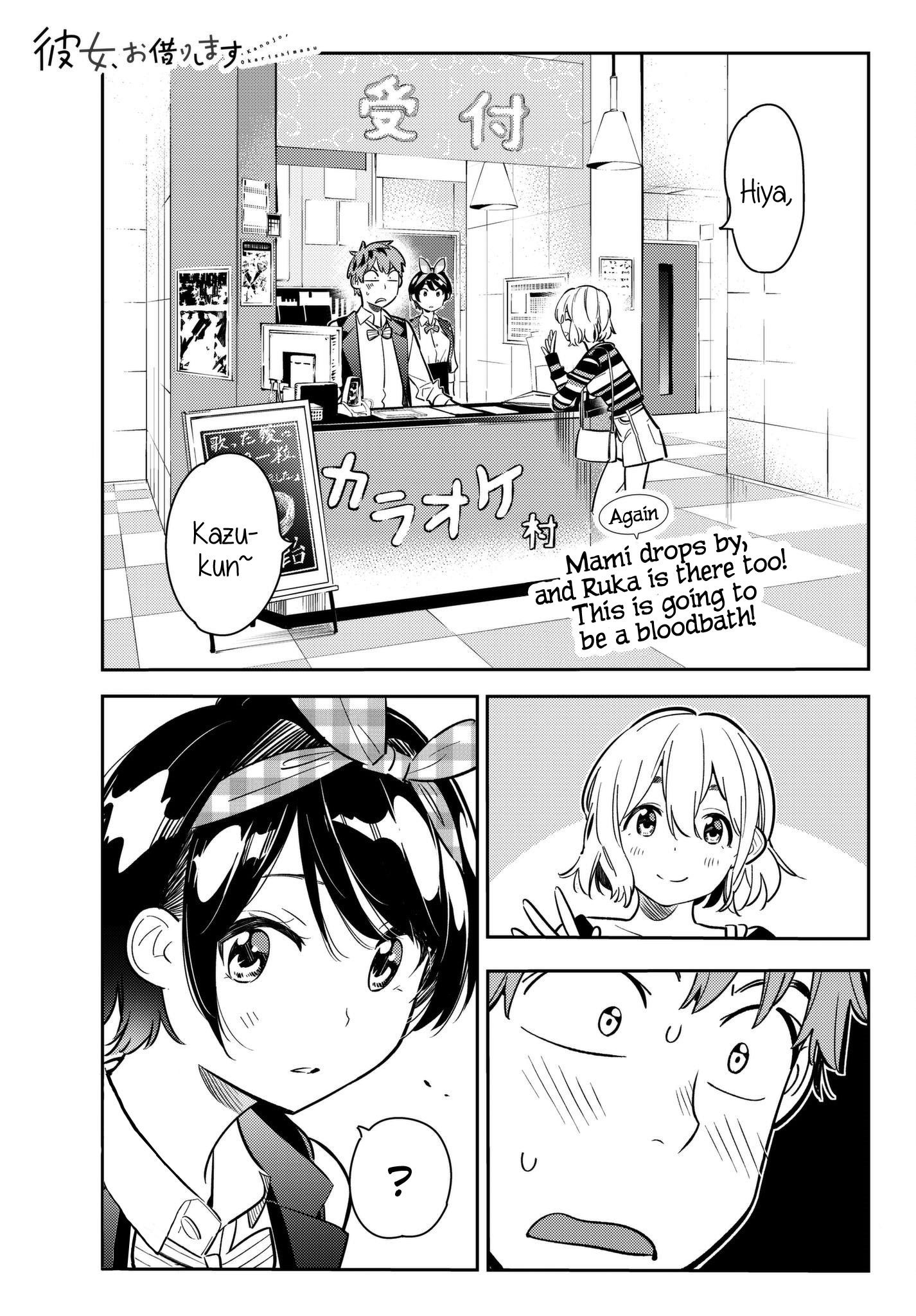Kanojo, Okarishimasu Chapter 75 - Page 1
