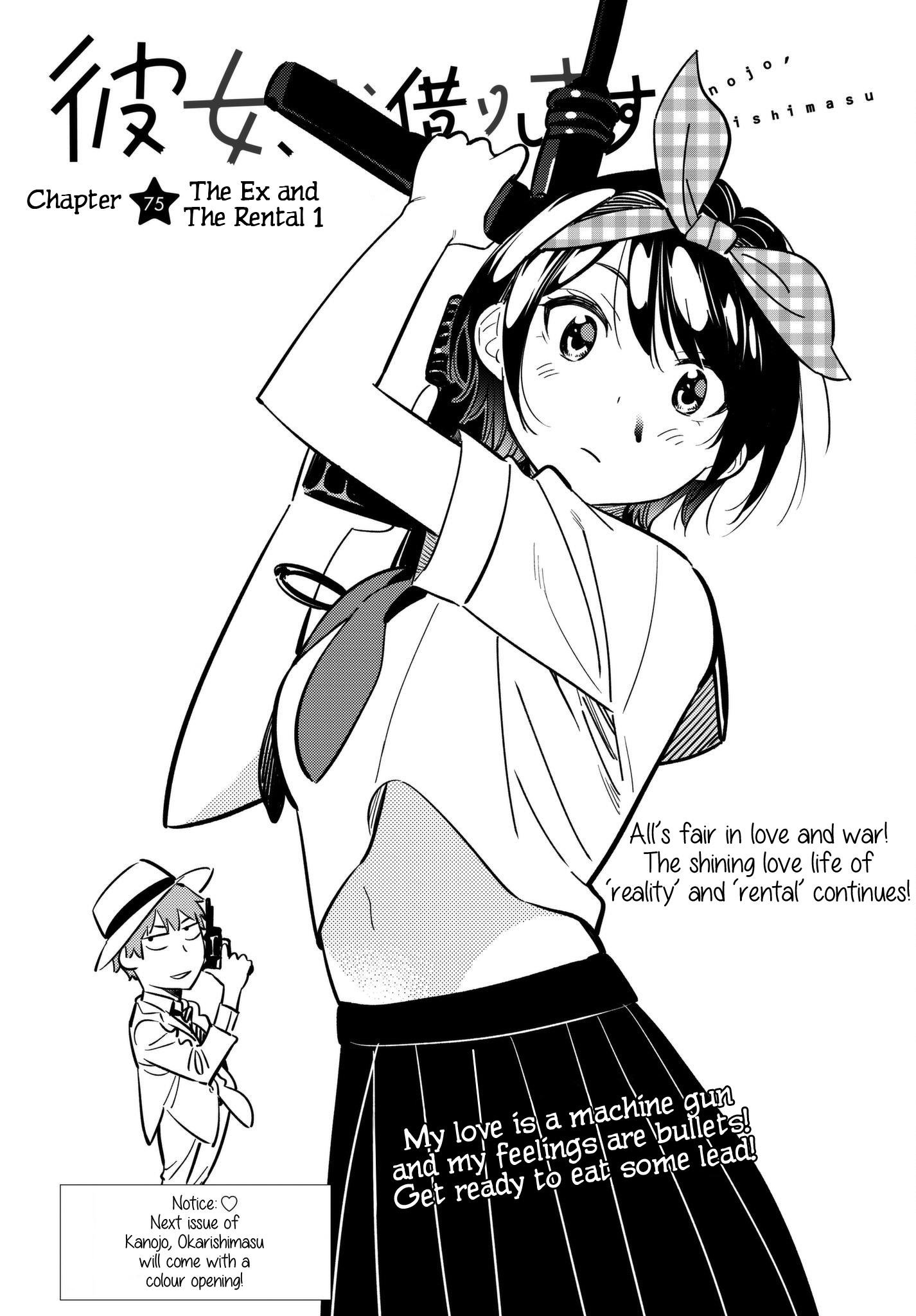 Kanojo, Okarishimasu Chapter 75 - Page 3