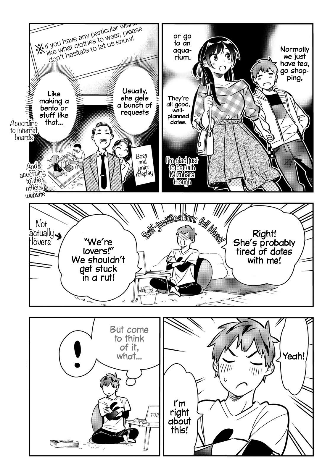 Kanojo, Okarishimasu Chapter 78 - Page 12