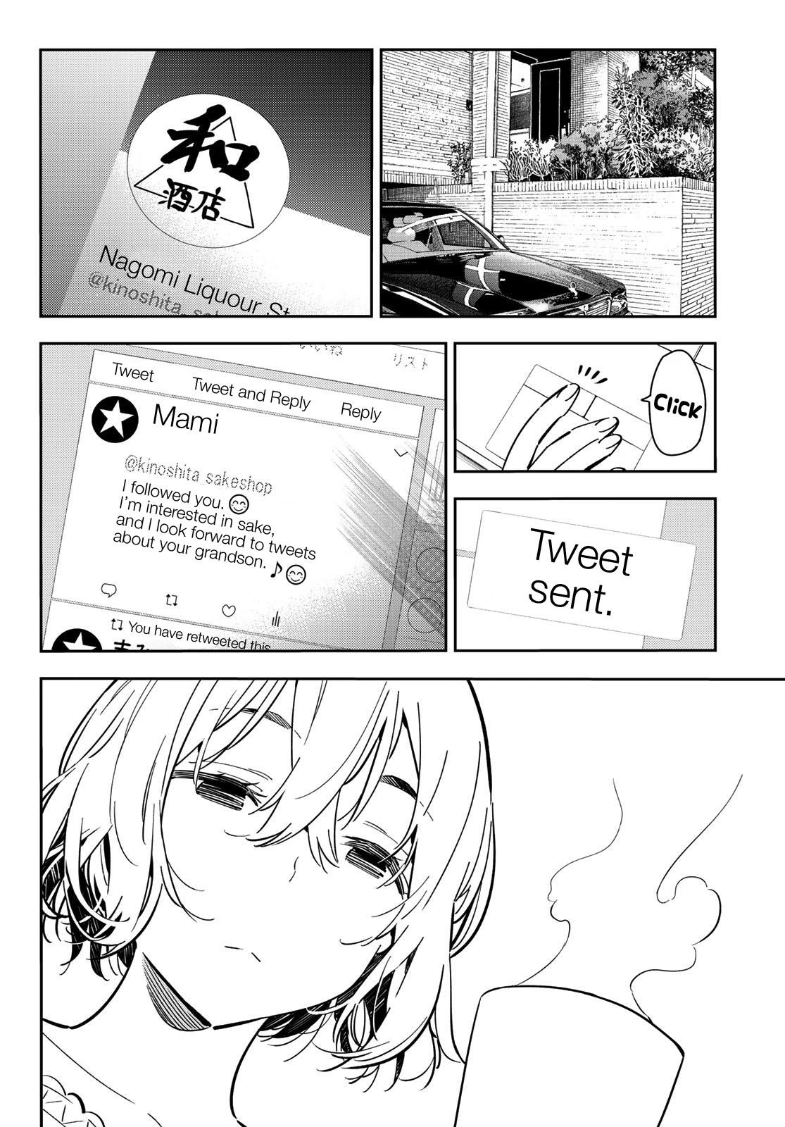 Kanojo, Okarishimasu Chapter 78 - Page 7