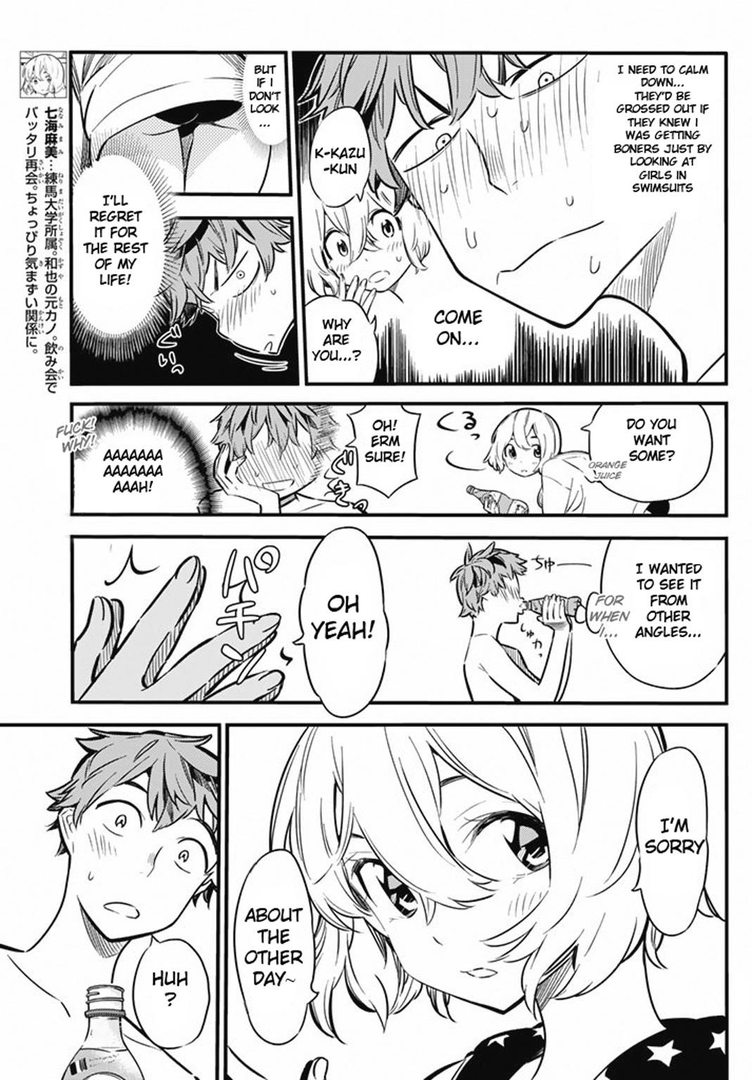 Kanojo, Okarishimasu Chapter 8 - Page 5