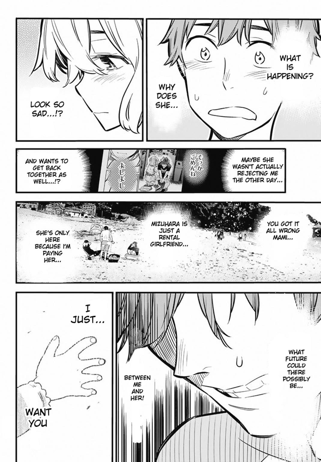 Kanojo, Okarishimasu Chapter 8 - Page 9