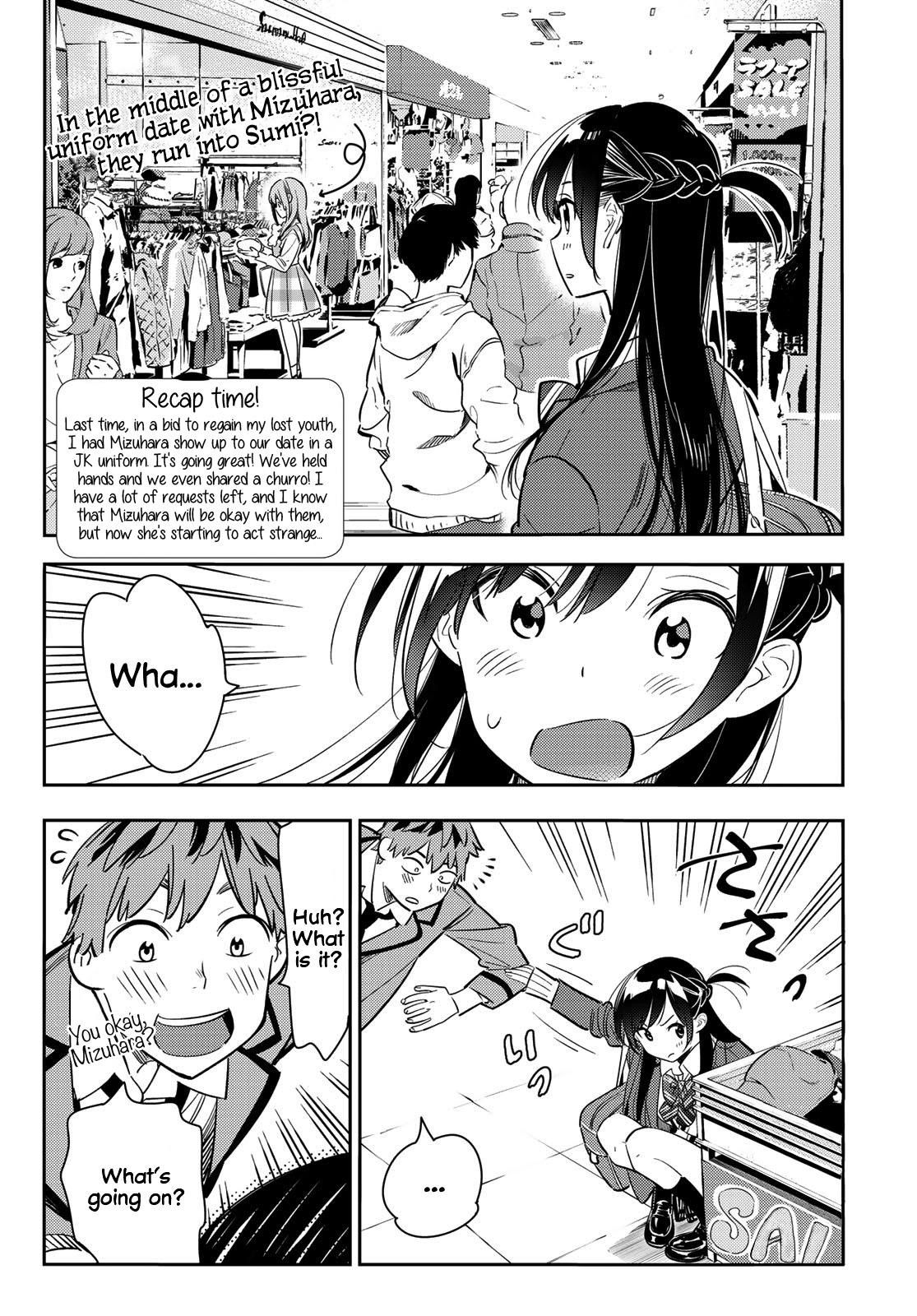 Kanojo, Okarishimasu Chapter 80 - Page 3