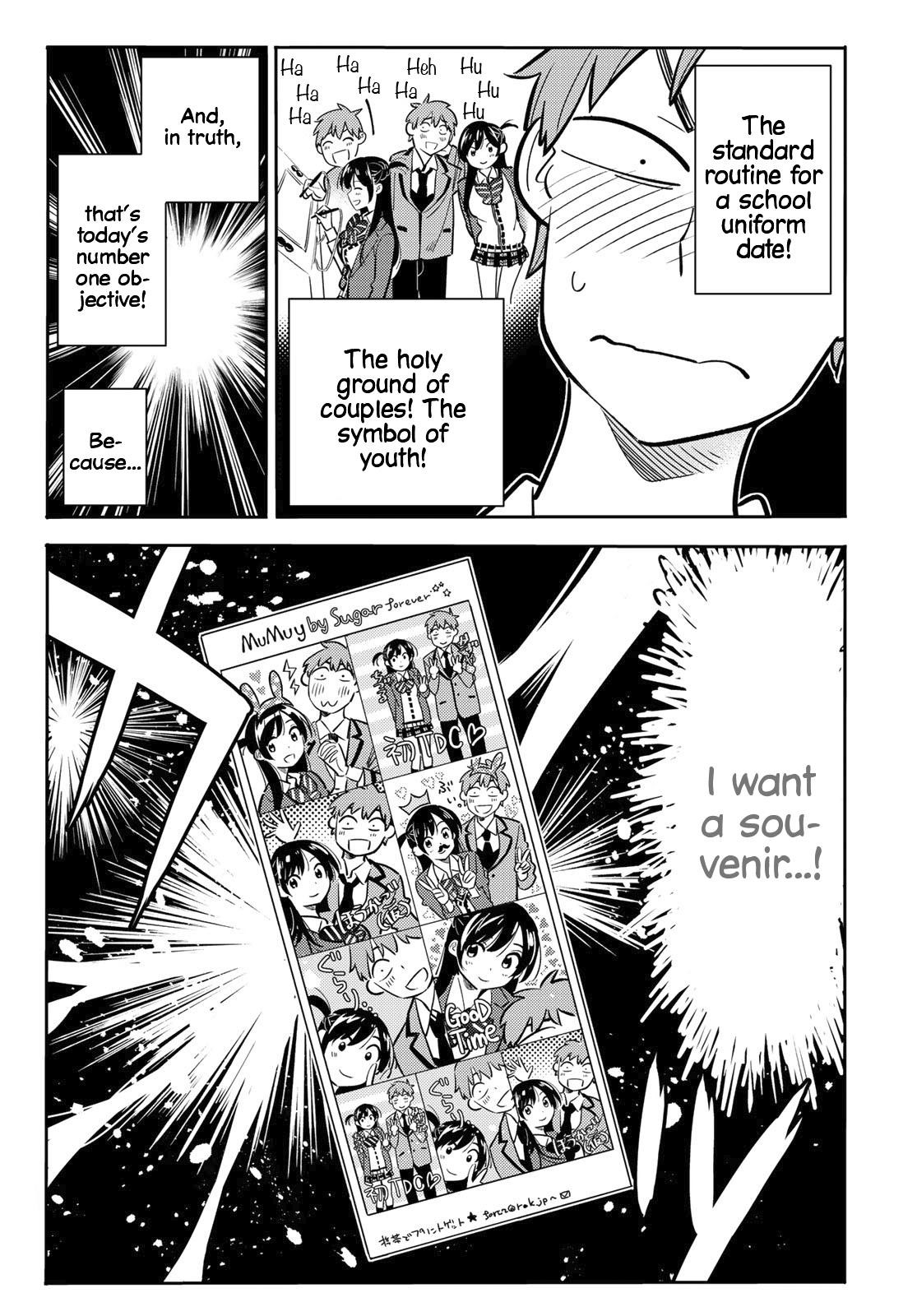 Kanojo, Okarishimasu Chapter 80 - Page 8