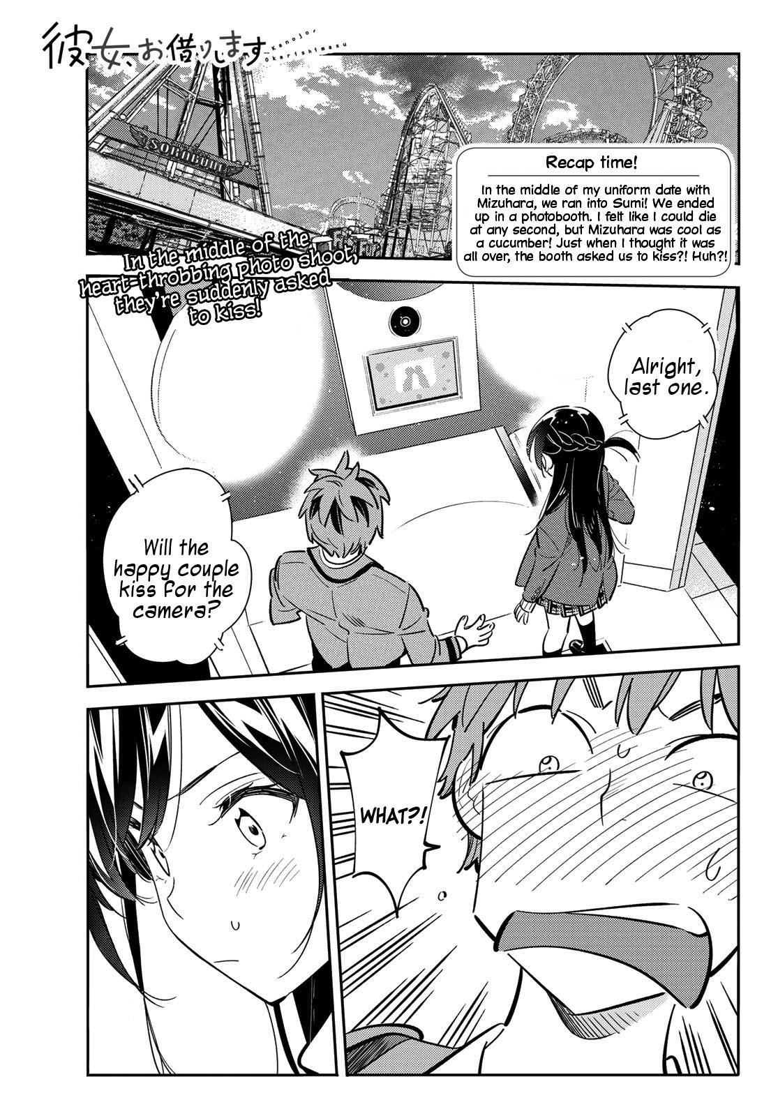 Kanojo, Okarishimasu Chapter 81 - Page 1