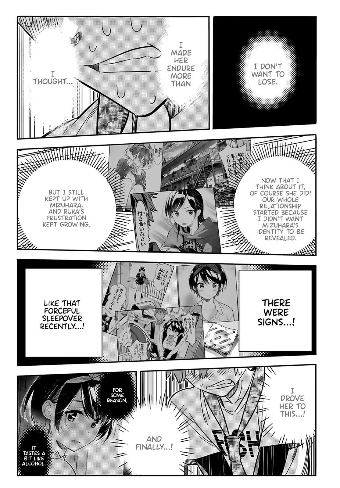 Kanojo, Okarishimasu Chapter 88 - Page 16