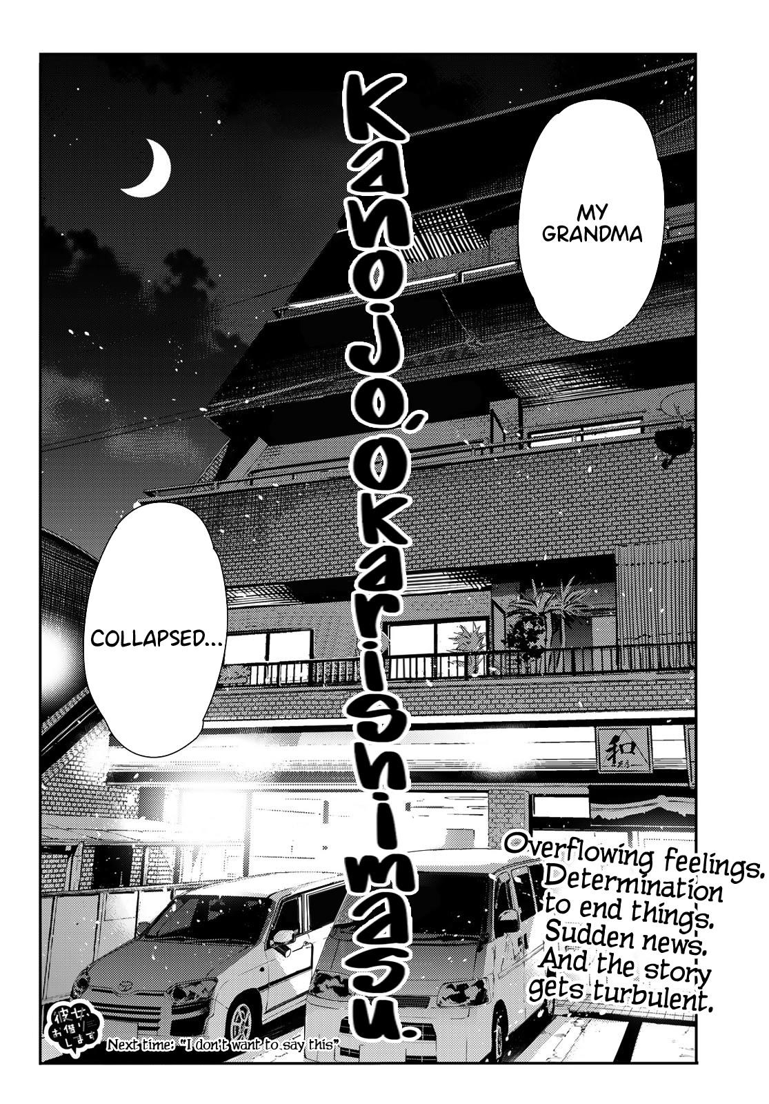 Kanojo, Okarishimasu Chapter 89 - Page 20