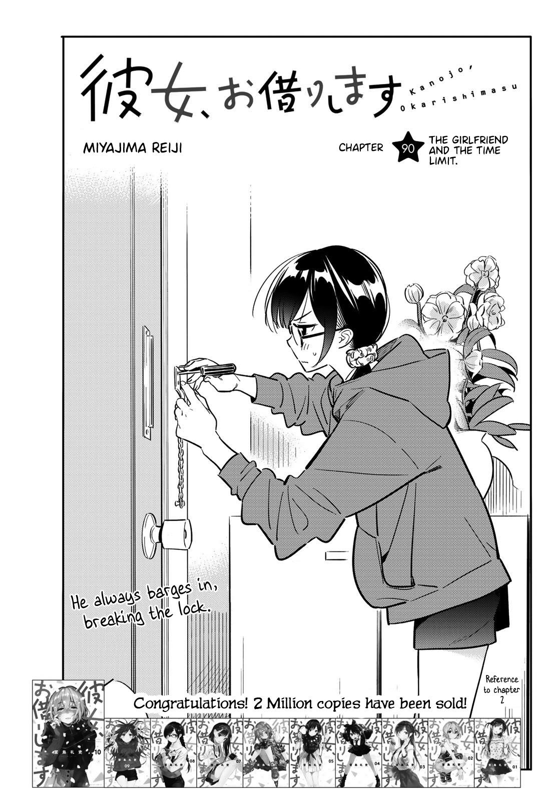 Kanojo, Okarishimasu Chapter 90 - Page 3