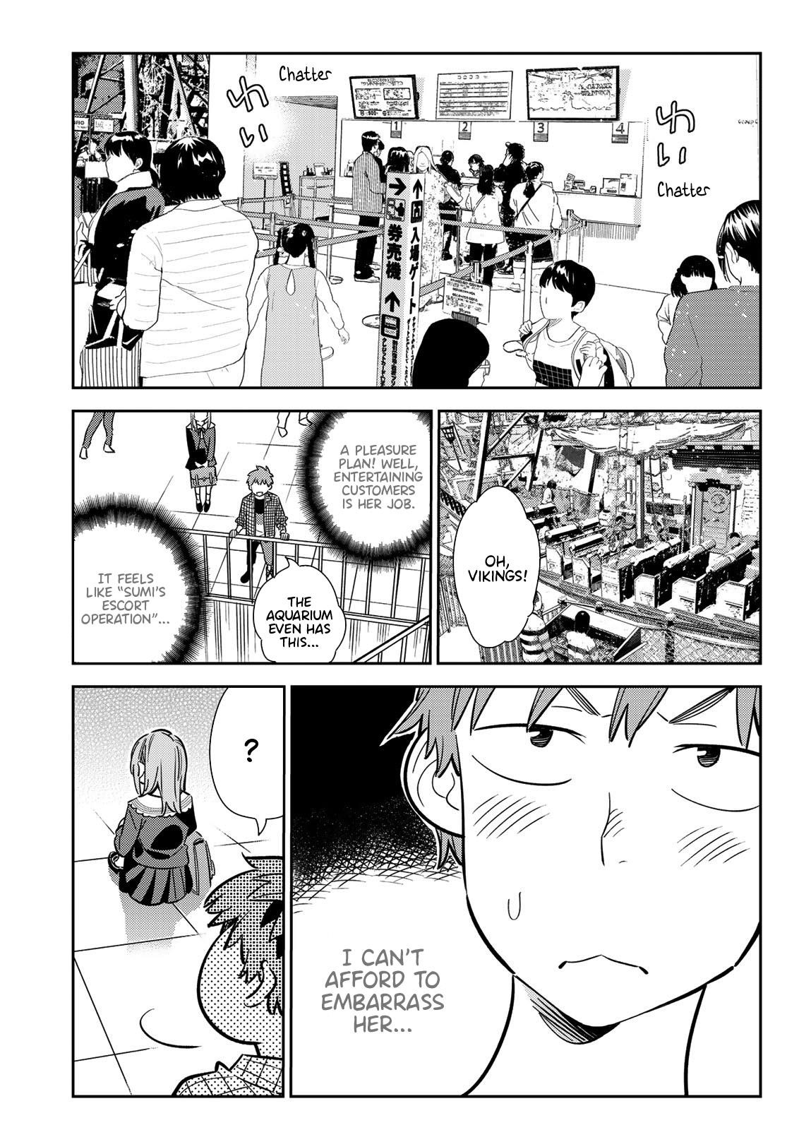 Kanojo, Okarishimasu Chapter 94 - Page 3