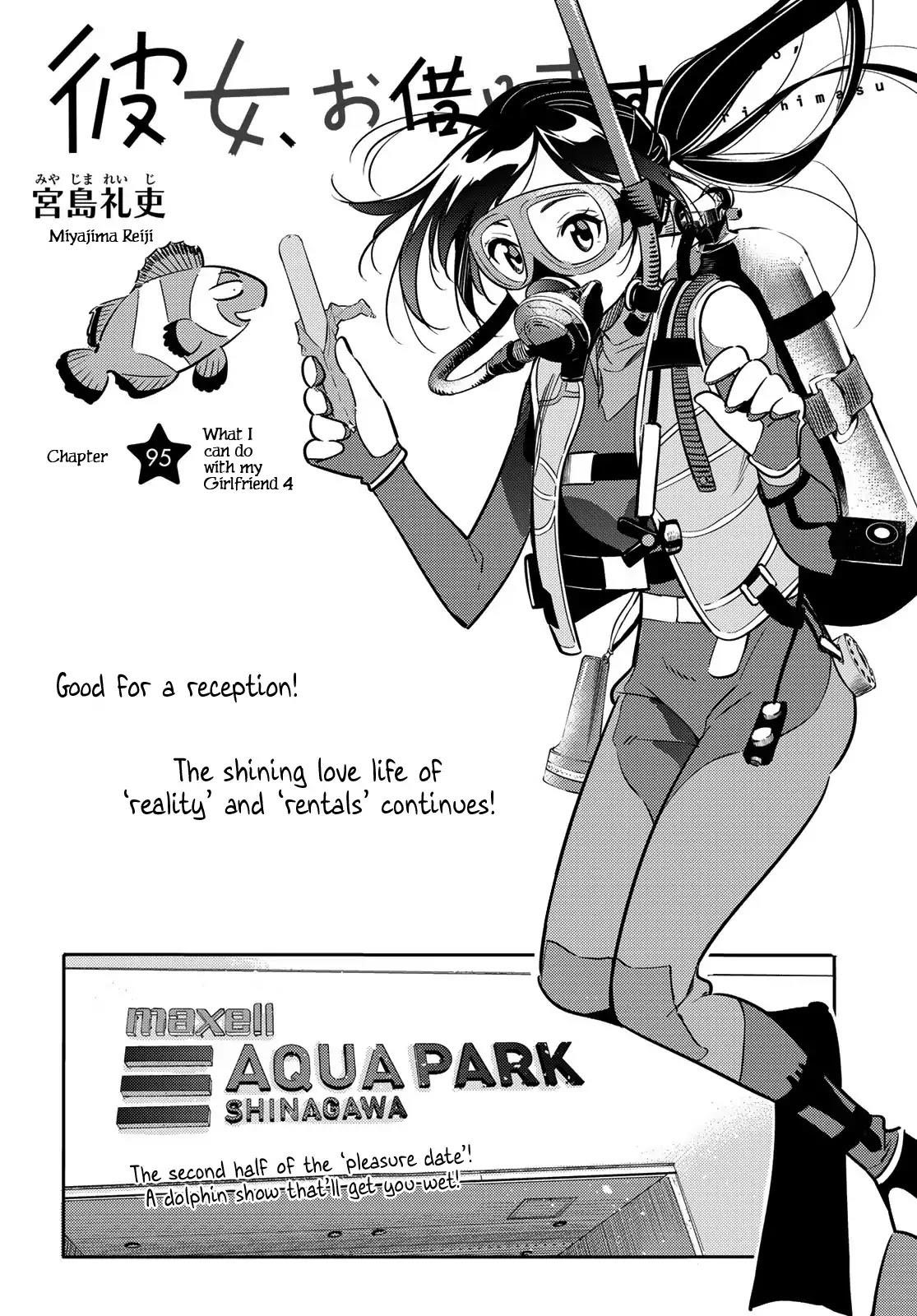 Kanojo, Okarishimasu Chapter 95 - Page 1